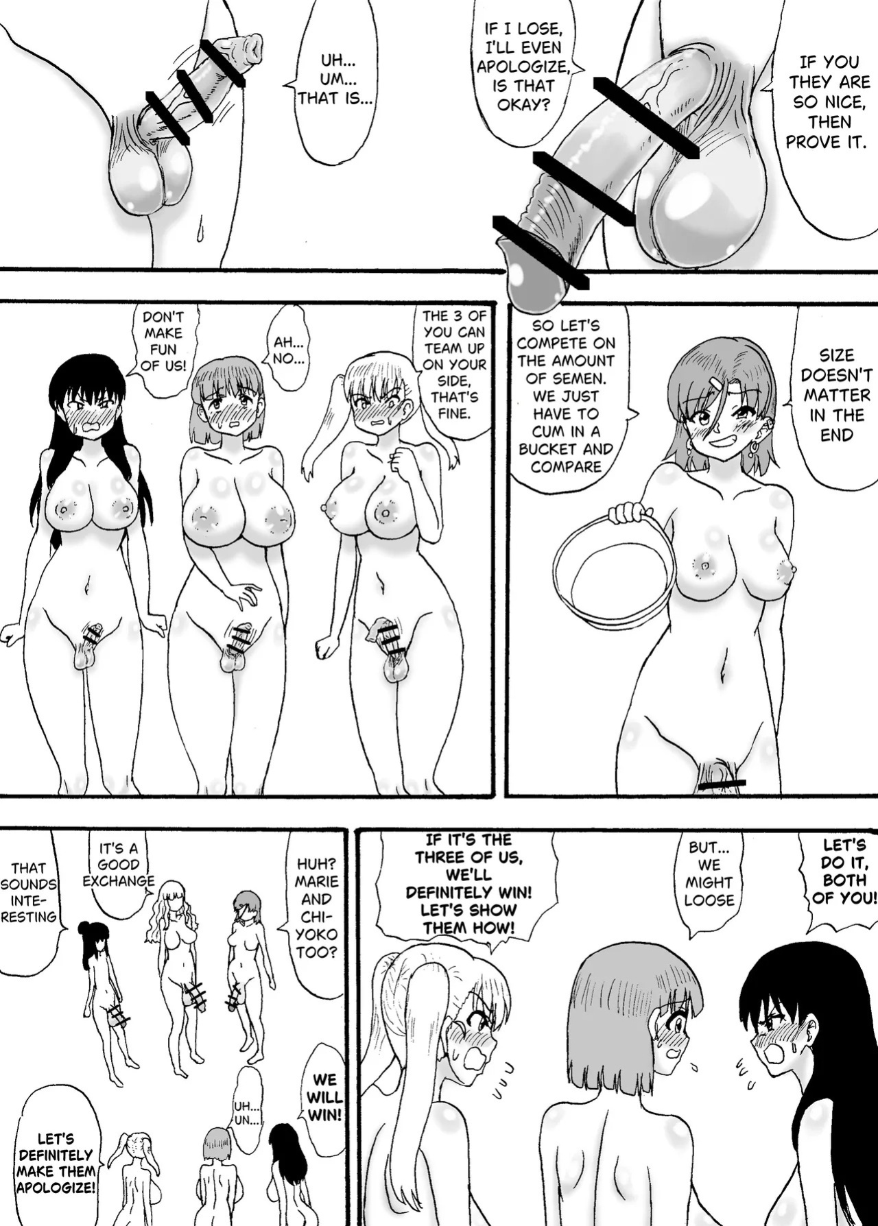 [Wasuresou na Namae] Yowayowa Chinpo 3-ningumi ~VS Tsuyotsuyo Chinpo 3-ningumi Hen~ [ENGLISH]