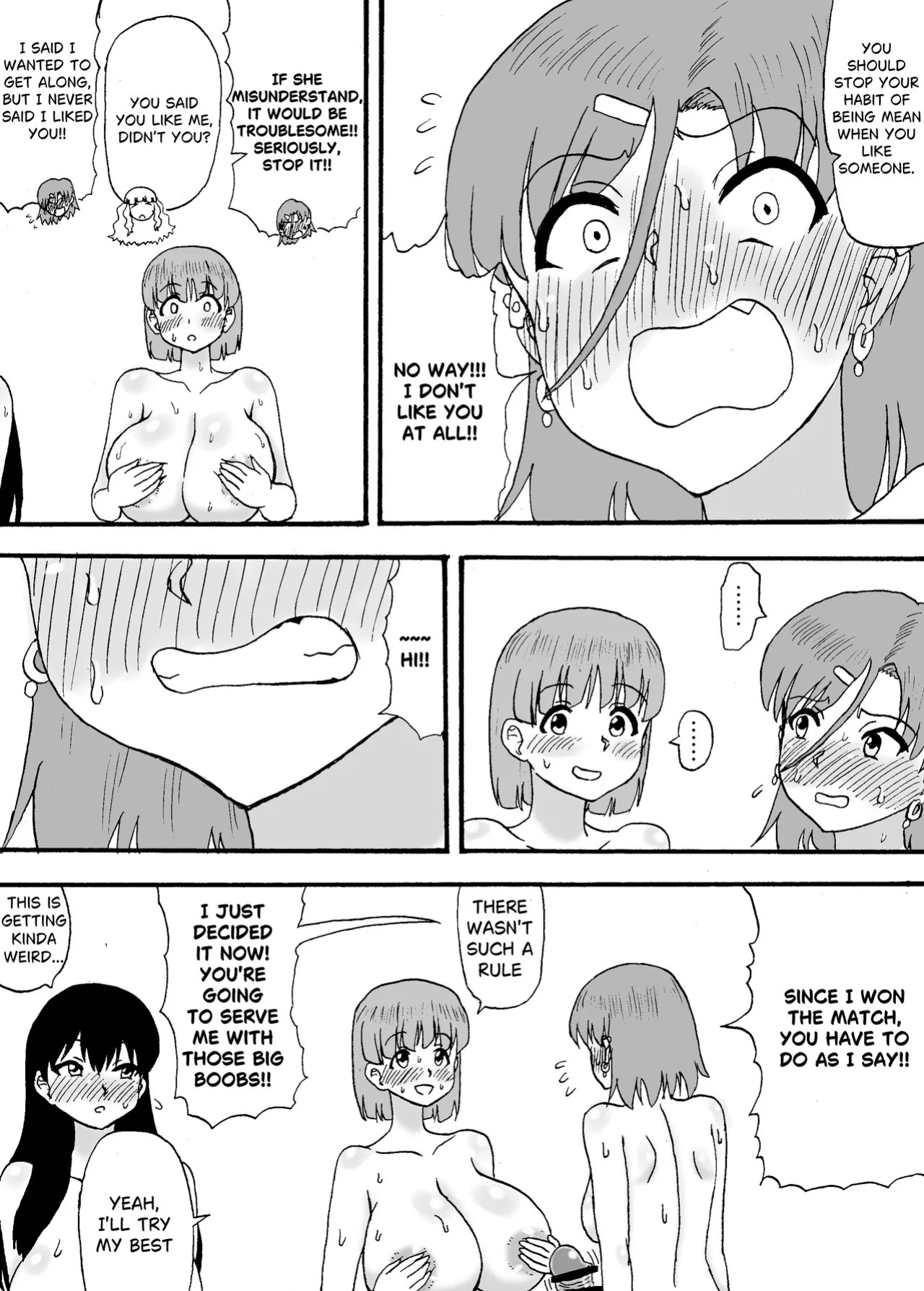 [Wasuresou na Namae] Yowayowa Chinpo 3-ningumi ~VS Tsuyotsuyo Chinpo 3-ningumi Hen~ [ENGLISH]