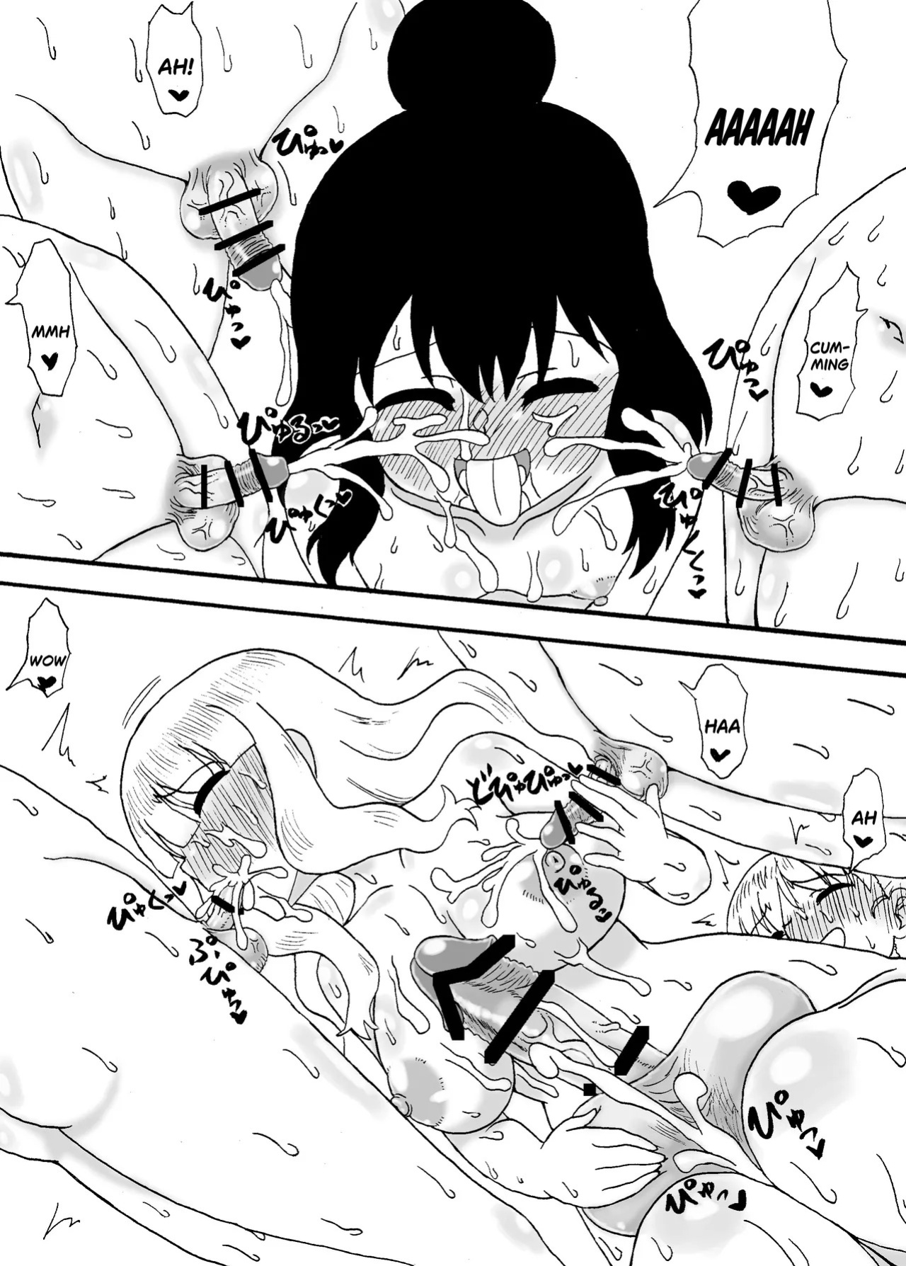 [Wasuresou na Namae] Yowayowa Chinpo 3-ningumi ~VS Tsuyotsuyo Chinpo 3-ningumi Hen~ [ENGLISH]