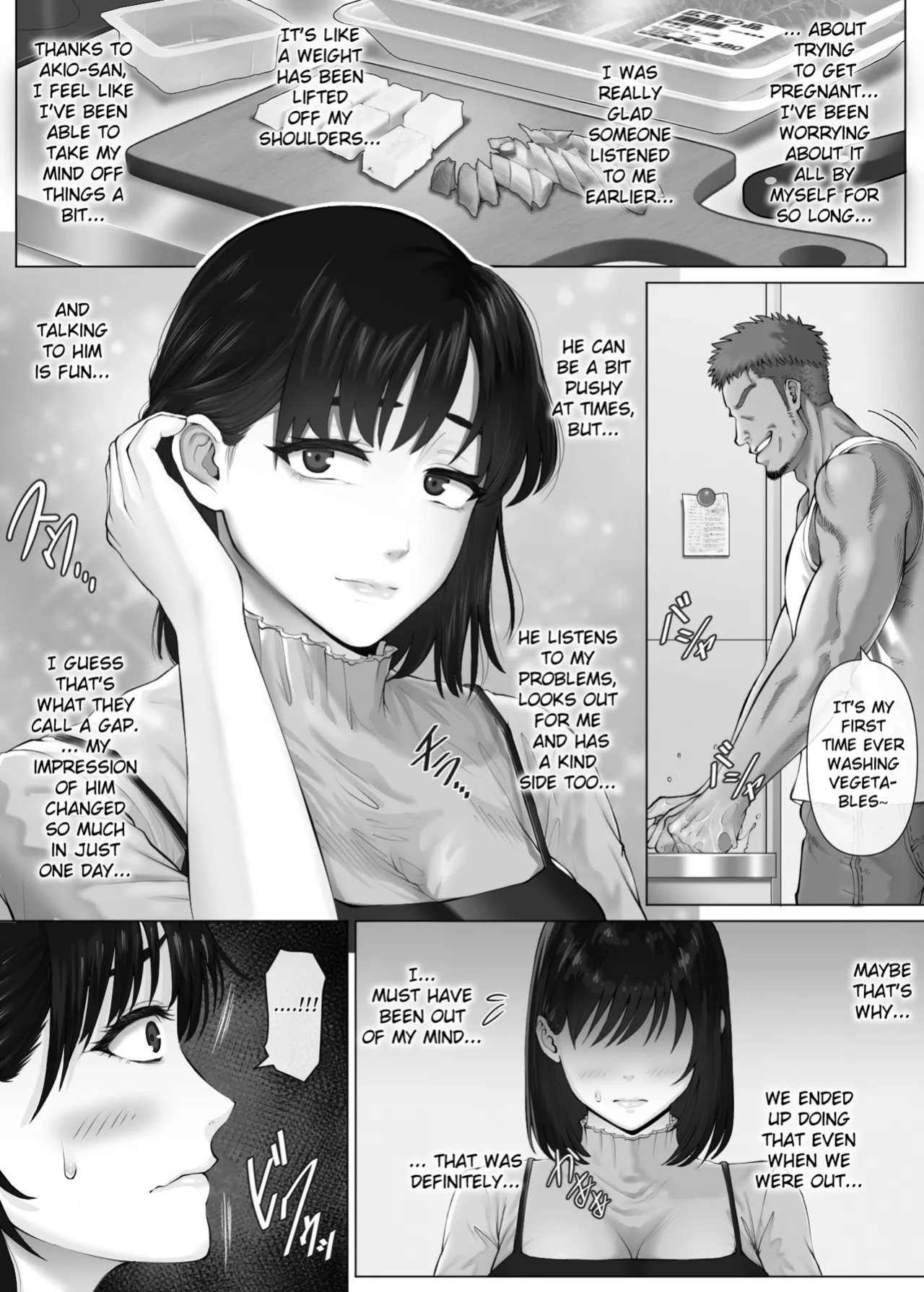 [Mitsumitsu Niku (Hikitogu)] LeveChi na Swapping 3 ~Honrosareru Fuufu Hen~ | Swapping on a Whole New Level 3 ~The Couple At The Mercy Of Others~ [English] [Fated Circle]