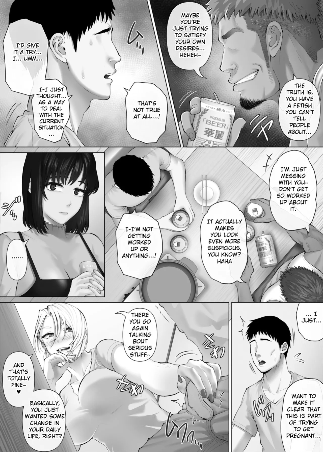 [Mitsumitsu Niku (Hikitogu)] LeveChi na Swapping 3 ~Honrosareru Fuufu Hen~ | Swapping on a Whole New Level 3 ~The Couple At The Mercy Of Others~ [English] [Fated Circle]
