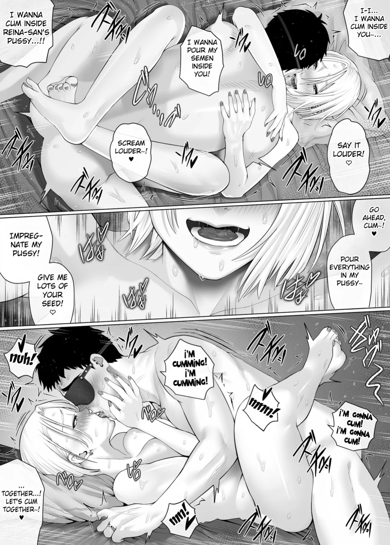 [Mitsumitsu Niku (Hikitogu)] LeveChi na Swapping 3 ~Honrosareru Fuufu Hen~ | Swapping on a Whole New Level 3 ~The Couple At The Mercy Of Others~ [English] [Fated Circle]