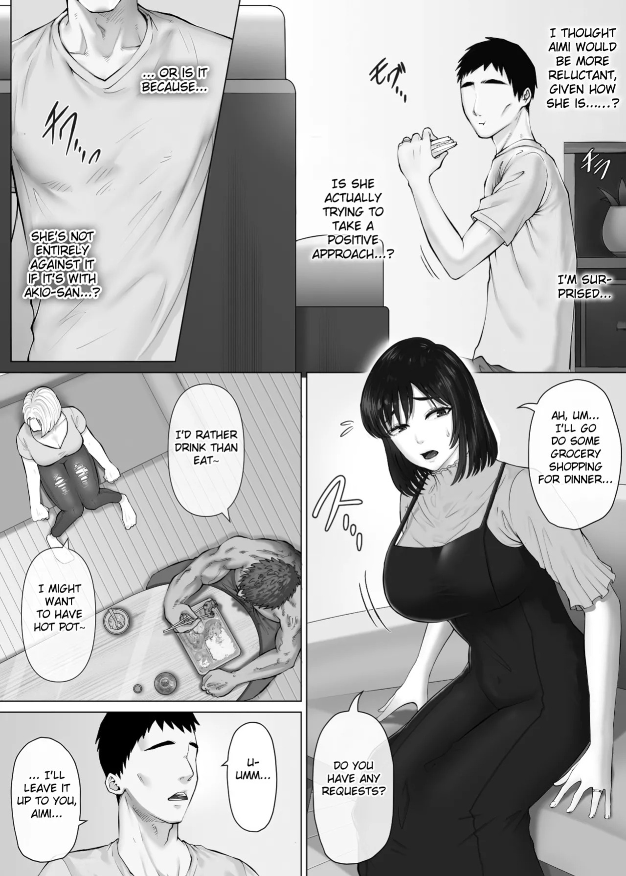 [Mitsumitsu Niku (Hikitogu)] LeveChi na Swapping 3 ~Honrosareru Fuufu Hen~ | Swapping on a Whole New Level 3 ~The Couple At The Mercy Of Others~ [English] [Fated Circle]