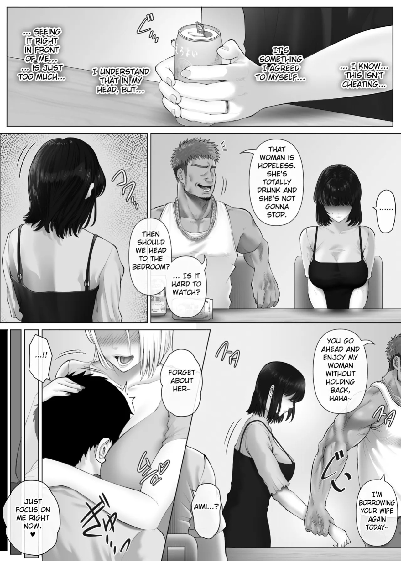 [Mitsumitsu Niku (Hikitogu)] LeveChi na Swapping 3 ~Honrosareru Fuufu Hen~ | Swapping on a Whole New Level 3 ~The Couple At The Mercy Of Others~ [English] [Fated Circle]