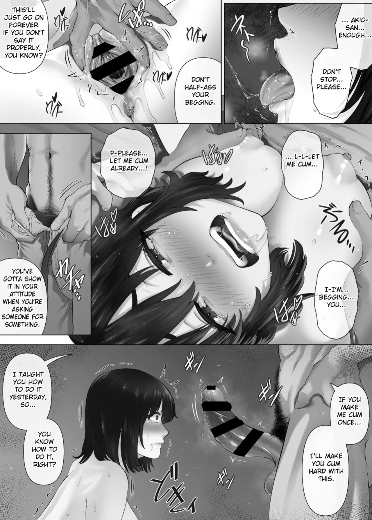 [Mitsumitsu Niku (Hikitogu)] LeveChi na Swapping 3 ~Honrosareru Fuufu Hen~ | Swapping on a Whole New Level 3 ~The Couple At The Mercy Of Others~ [English] [Fated Circle]