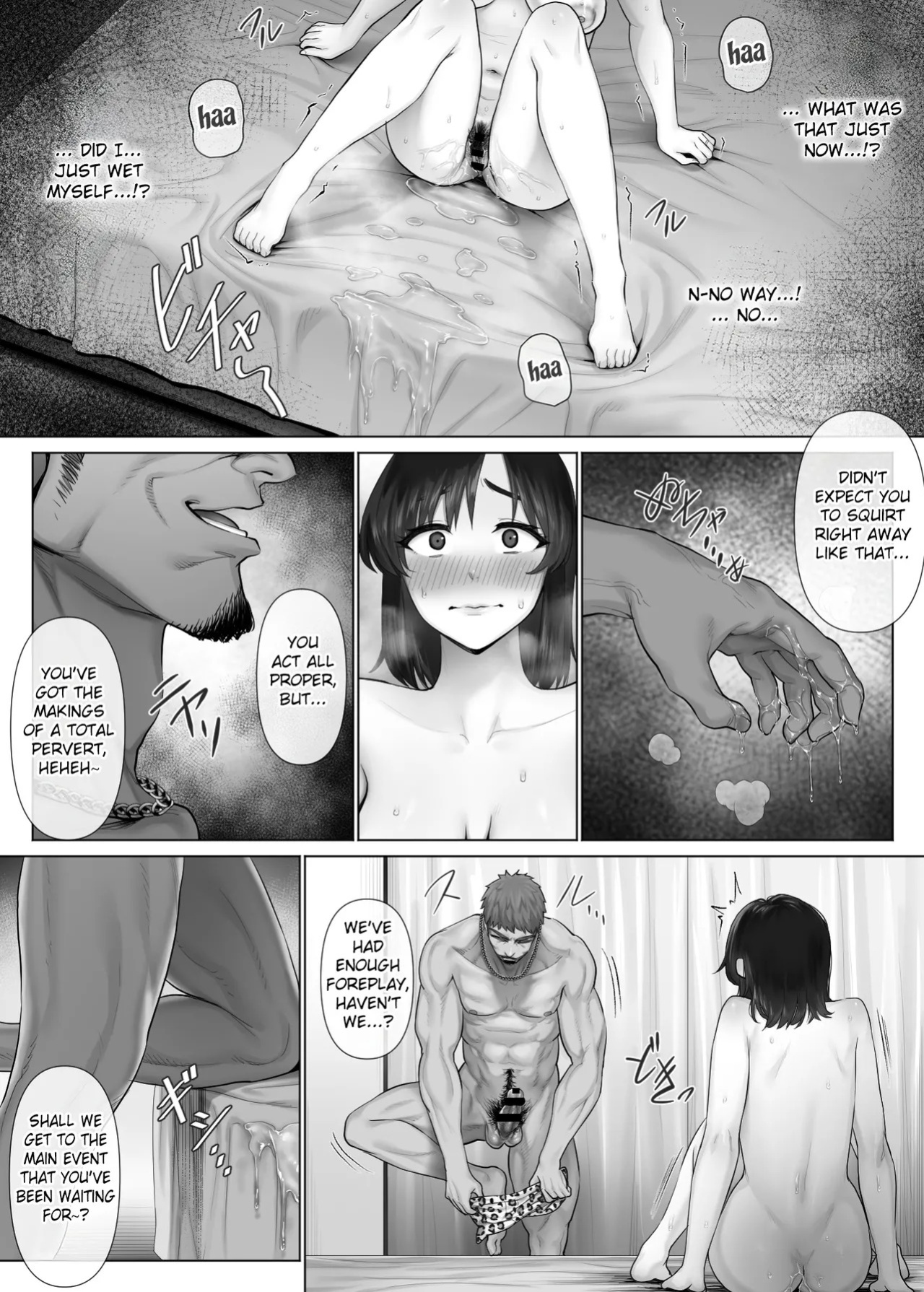 [Mitsumitsu Niku (Hikitogu)] LeveChi na Swapping 2 ~Hatsu Zecchou de Iki Kuruu Tsuma Hen~ | Swapping on a Whole New Level 2 ~Wife Goes Wild With Her First Orgasm~ [English] [Fated Circle]