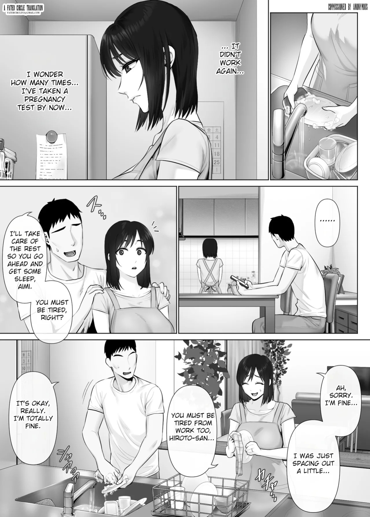 [Mitsumitsu Niku (Hikitogu)] LeveChi na Swapping 2 ~Hatsu Zecchou de Iki Kuruu Tsuma Hen~ | Swapping on a Whole New Level 2 ~Wife Goes Wild With Her First Orgasm~ [English] [Fated Circle]