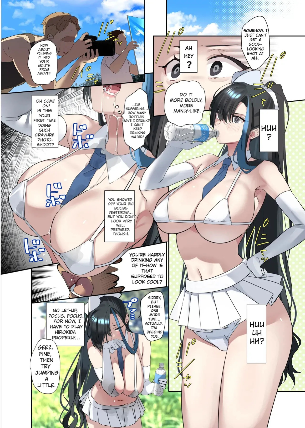 [ROUTE1 (Taira Tsukune)] An Otaku’s Quest to Save His Favorite Idol [English] [Comic.cx]