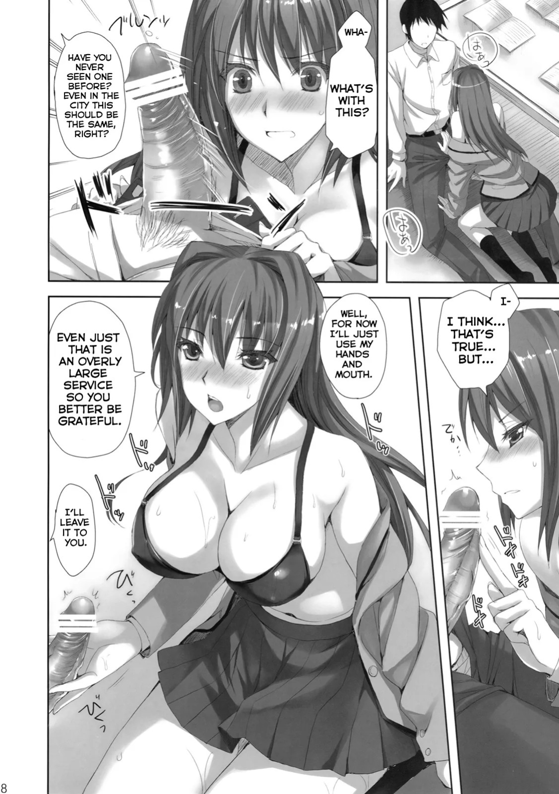 [Aigamodou (Ayakawa Riku)] Mahou Tsukai no Yotogi 1-3 [English] [Life4Kaoru] [The Lusty Lady Project]