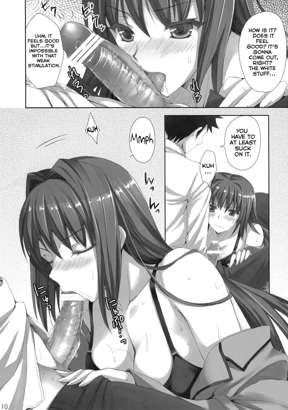 [Aigamodou (Ayakawa Riku)] Mahou Tsukai no Yotogi 1-3 [English] [Life4Kaoru] [The Lusty Lady Project]
