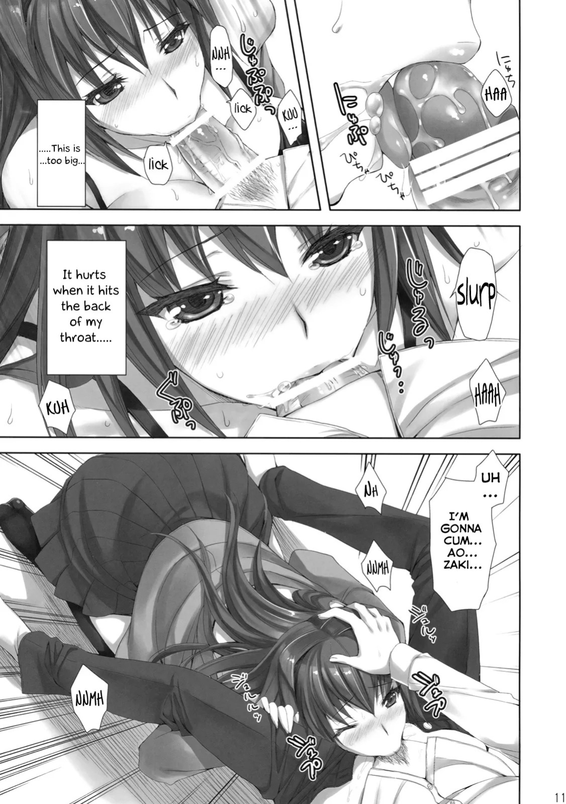 [Aigamodou (Ayakawa Riku)] Mahou Tsukai no Yotogi 1-3 [English] [Life4Kaoru] [The Lusty Lady Project]