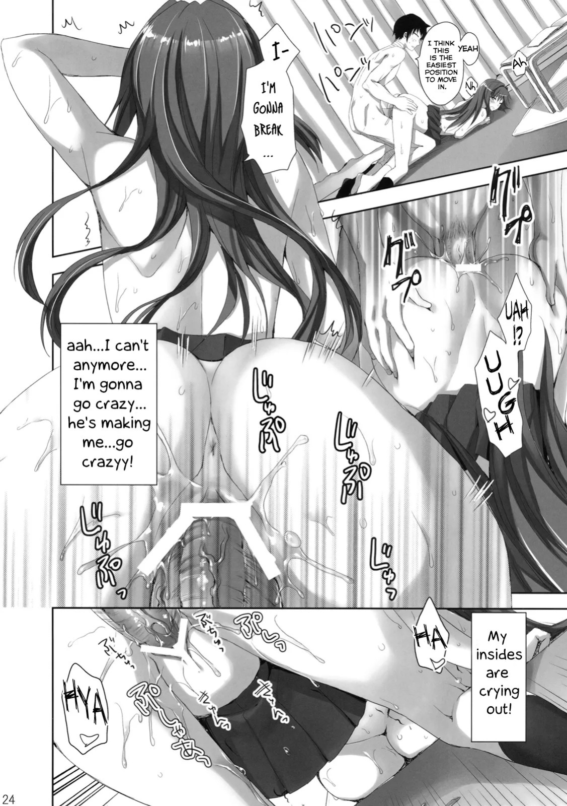 [Aigamodou (Ayakawa Riku)] Mahou Tsukai no Yotogi 1-3 [English] [Life4Kaoru] [The Lusty Lady Project]