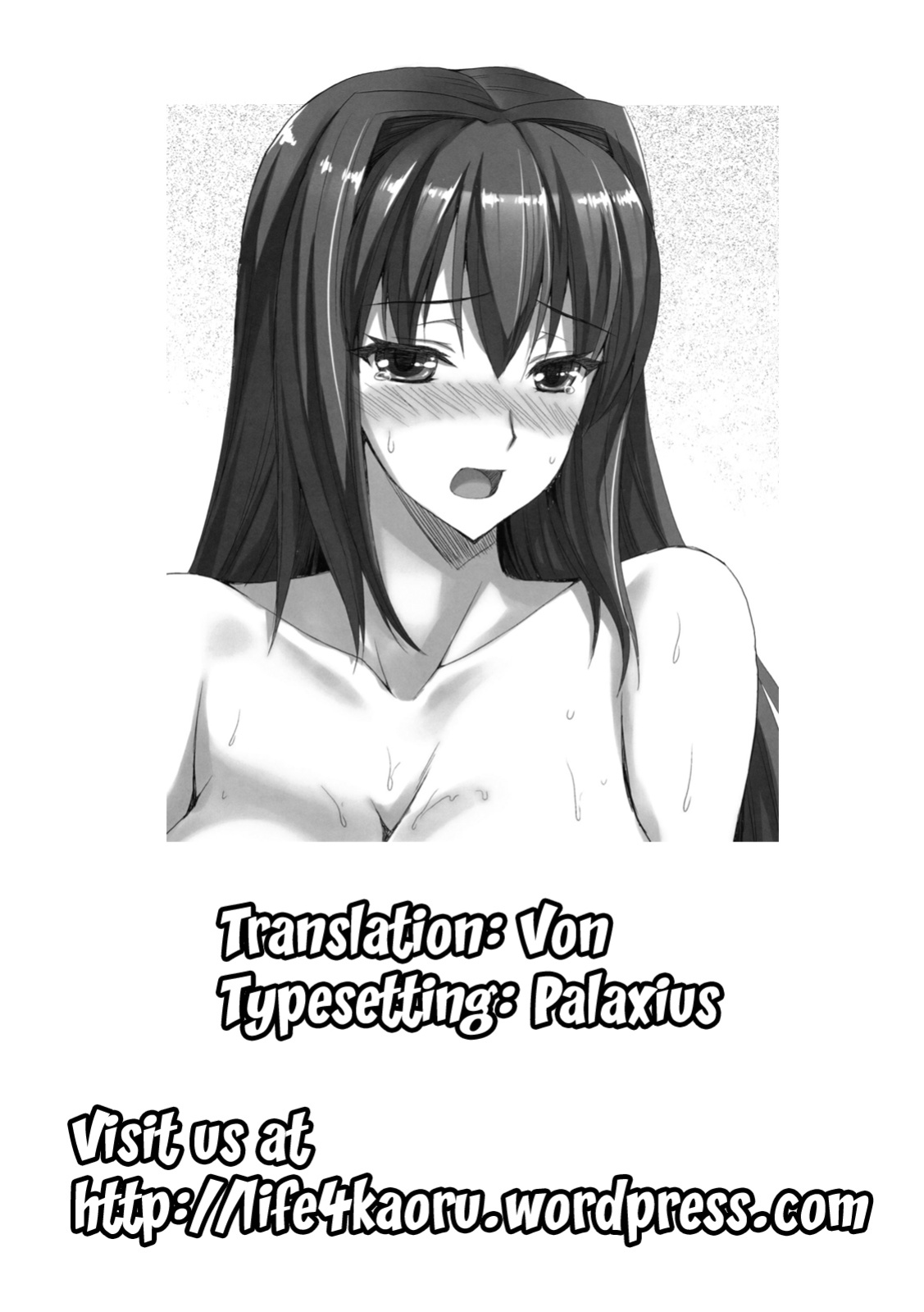 [Aigamodou (Ayakawa Riku)] Mahou Tsukai no Yotogi 1-3 [English] [Life4Kaoru] [The Lusty Lady Project]