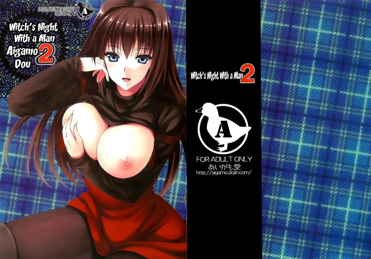 [Aigamodou (Ayakawa Riku)] Mahou Tsukai no Yotogi 1-3 [English] [Life4Kaoru] [The Lusty Lady Project]
