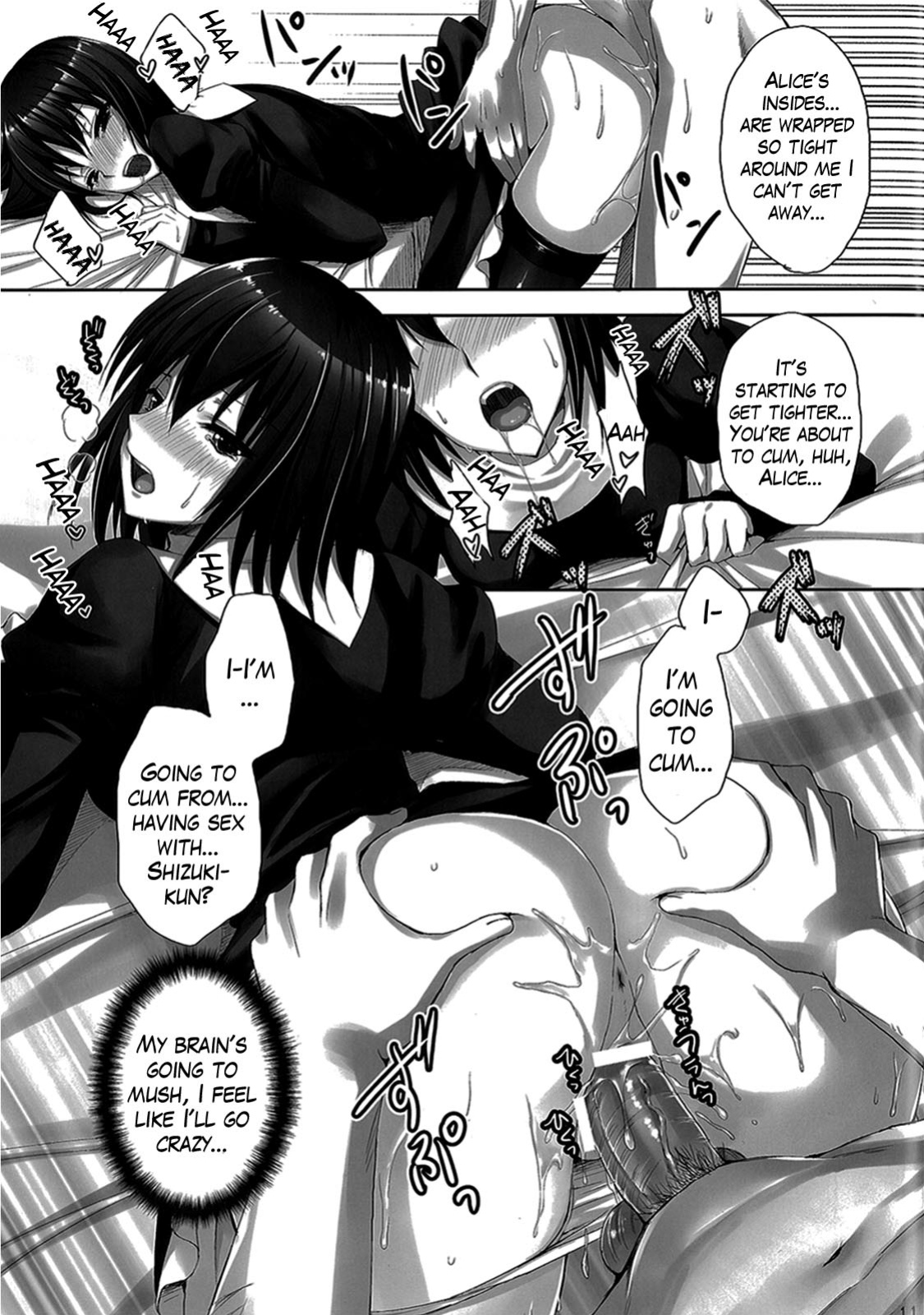 [Aigamodou (Ayakawa Riku)] Mahou Tsukai no Yotogi 1-3 [English] [Life4Kaoru] [The Lusty Lady Project]