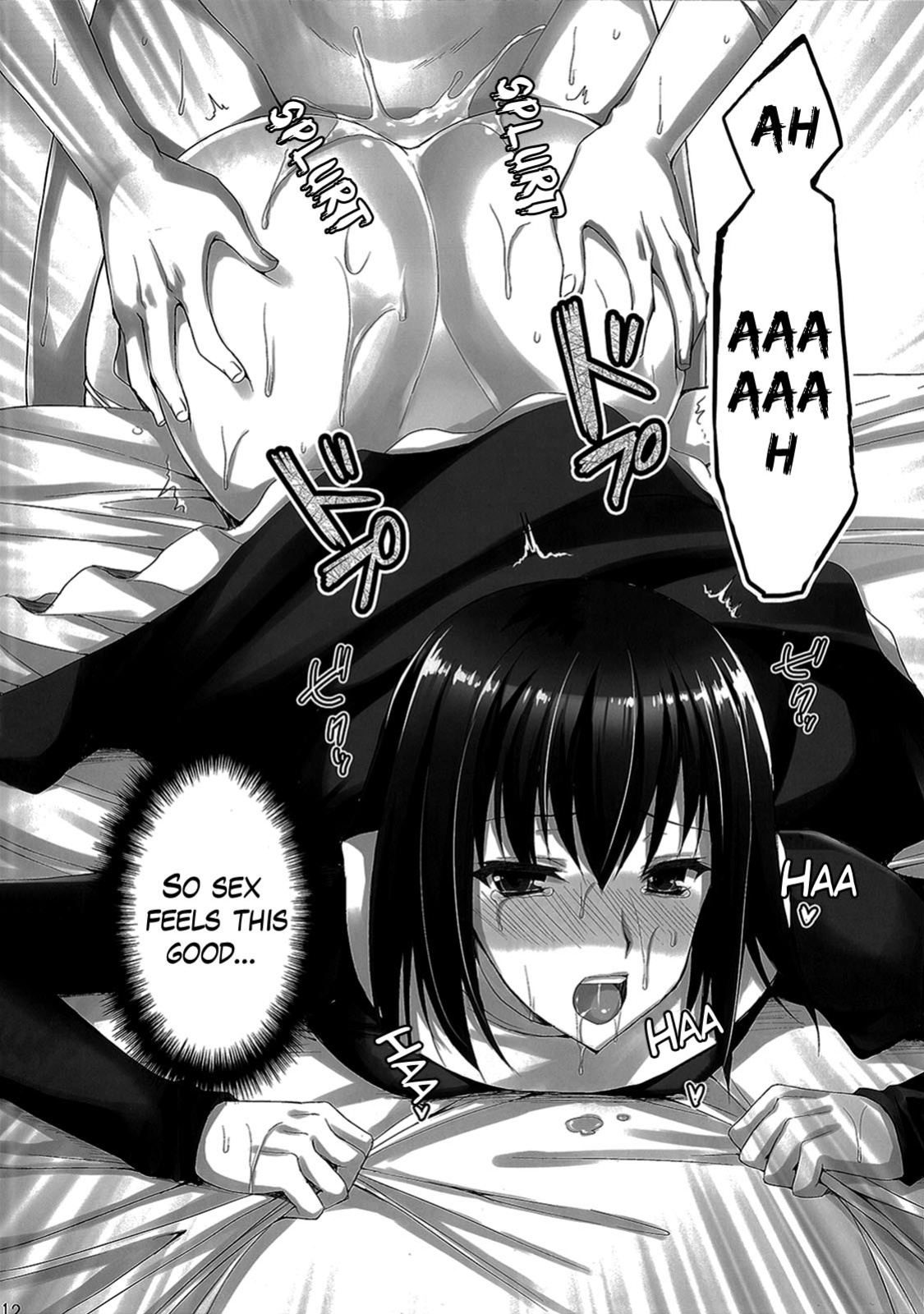 [Aigamodou (Ayakawa Riku)] Mahou Tsukai no Yotogi 1-3 [English] [Life4Kaoru] [The Lusty Lady Project]