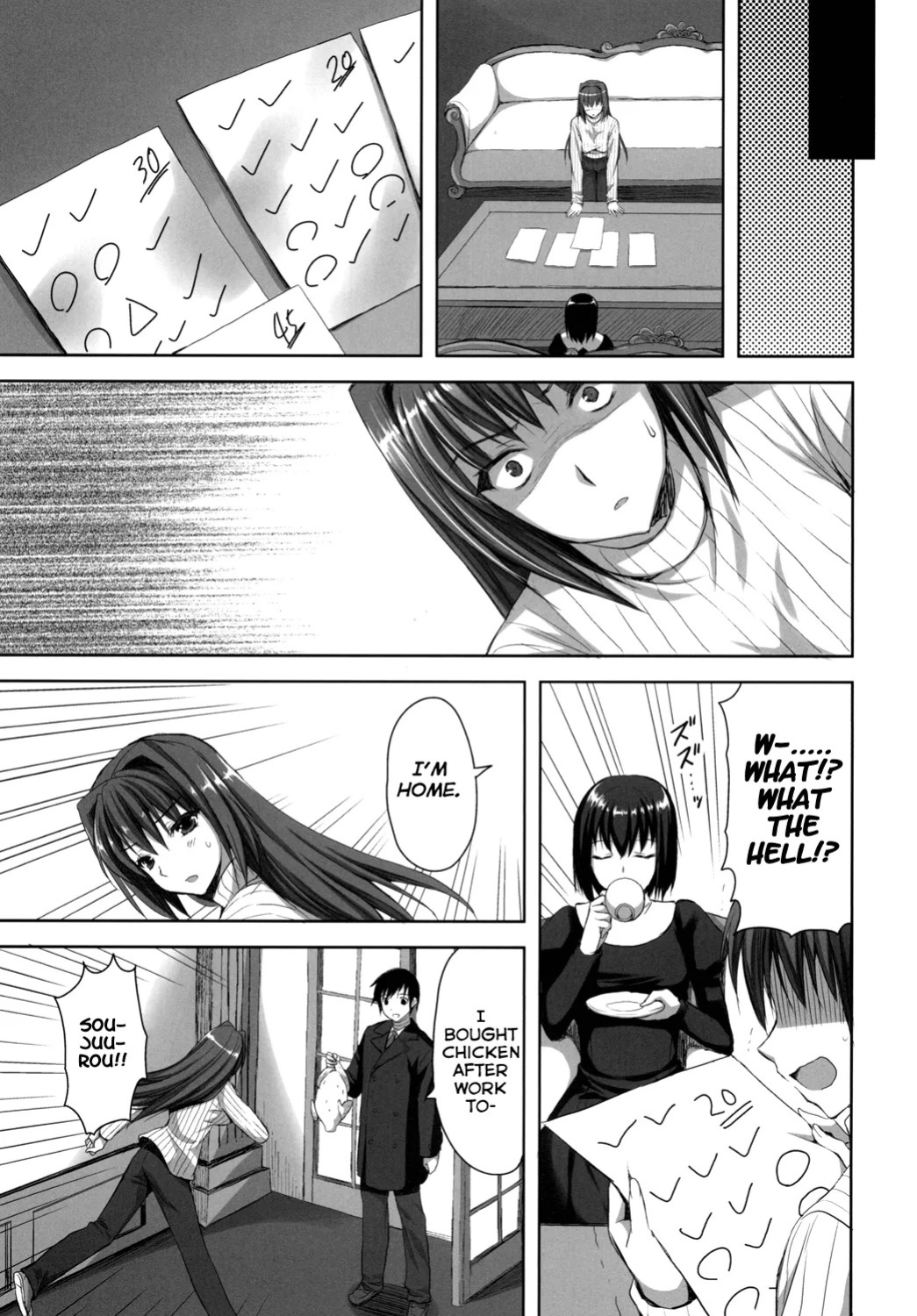 [Aigamodou (Ayakawa Riku)] Mahou Tsukai no Yotogi 1-3 [English] [Life4Kaoru] [The Lusty Lady Project]