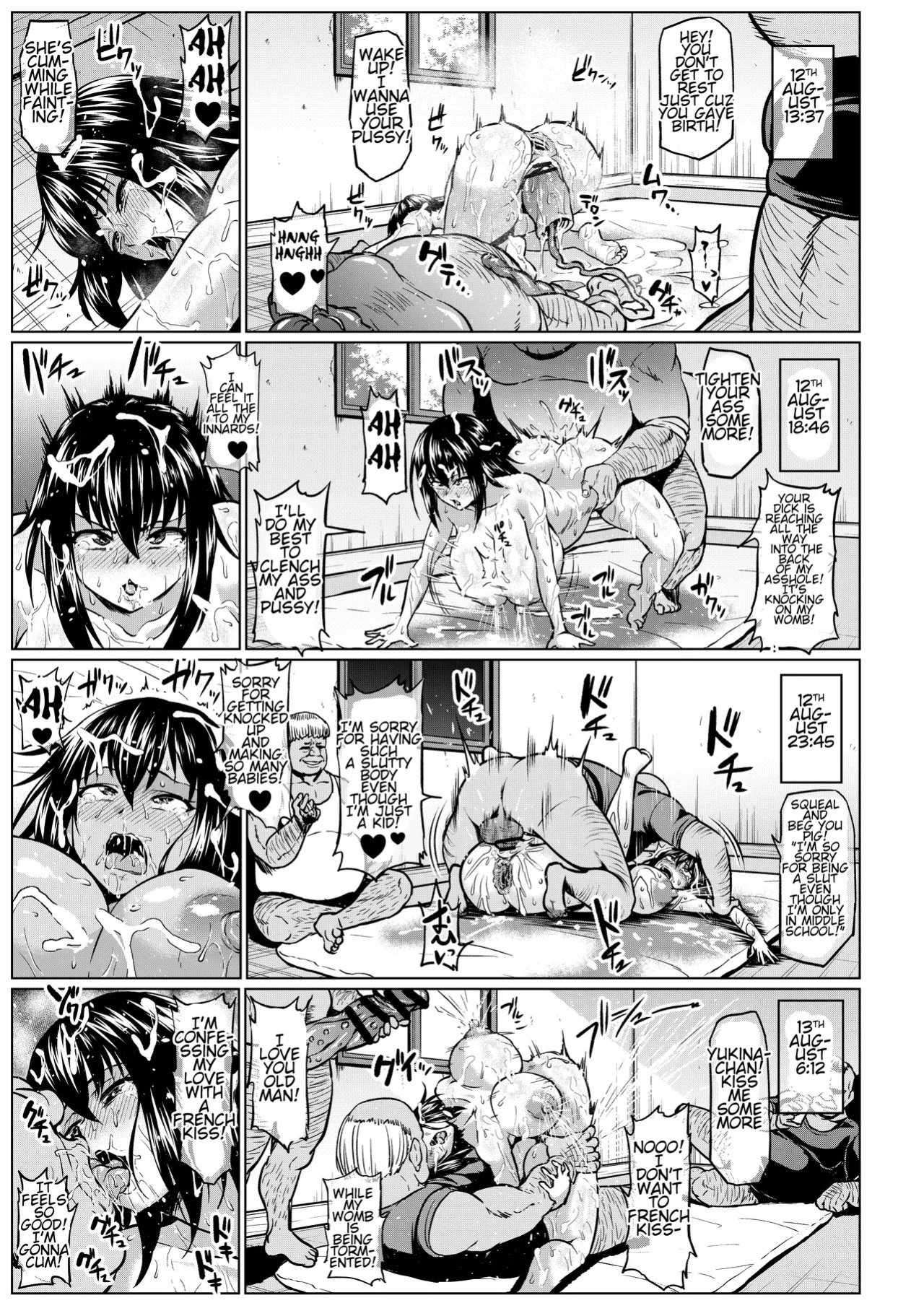 [ONEONE1 (Ahemaru)] Slave the Blood VI (Strike the Blood) [English] [CT Scans]