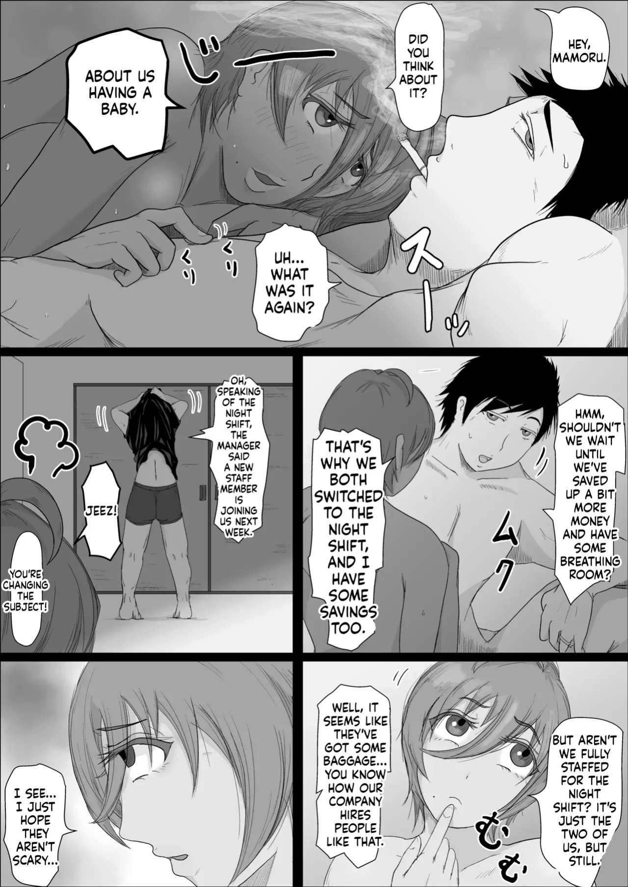 A story about my girl being stolen away by a man from the factory night shift. (Chapter 01) [Hitoshi Yura]