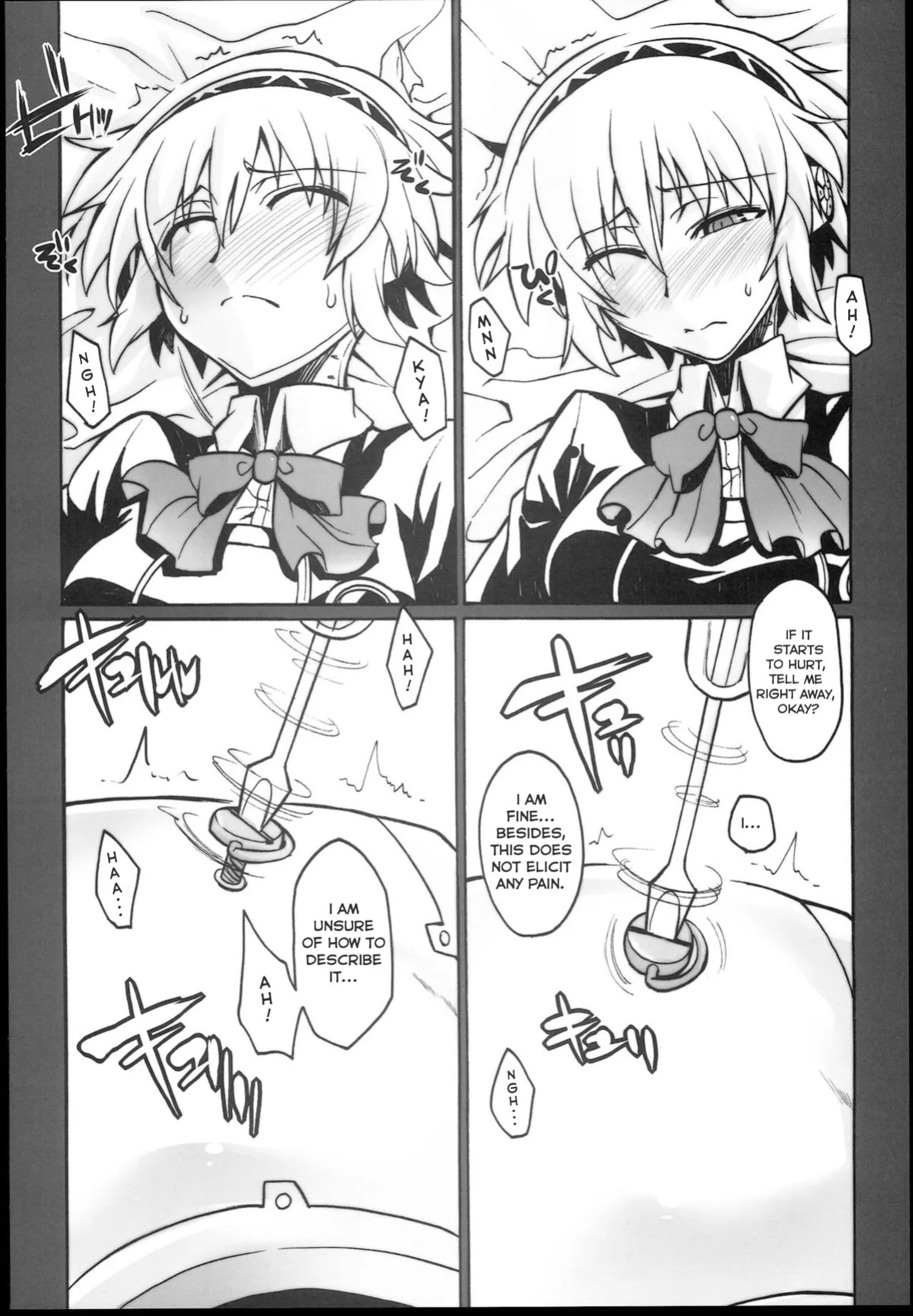 (C85) [Koukyou Koukoku Kikou (Segami Daisuke)] Kijou no Kuuron | The Mechanical Maiden's Abstract Theory (Persona 3) [English] [Kappa_Darklit]
