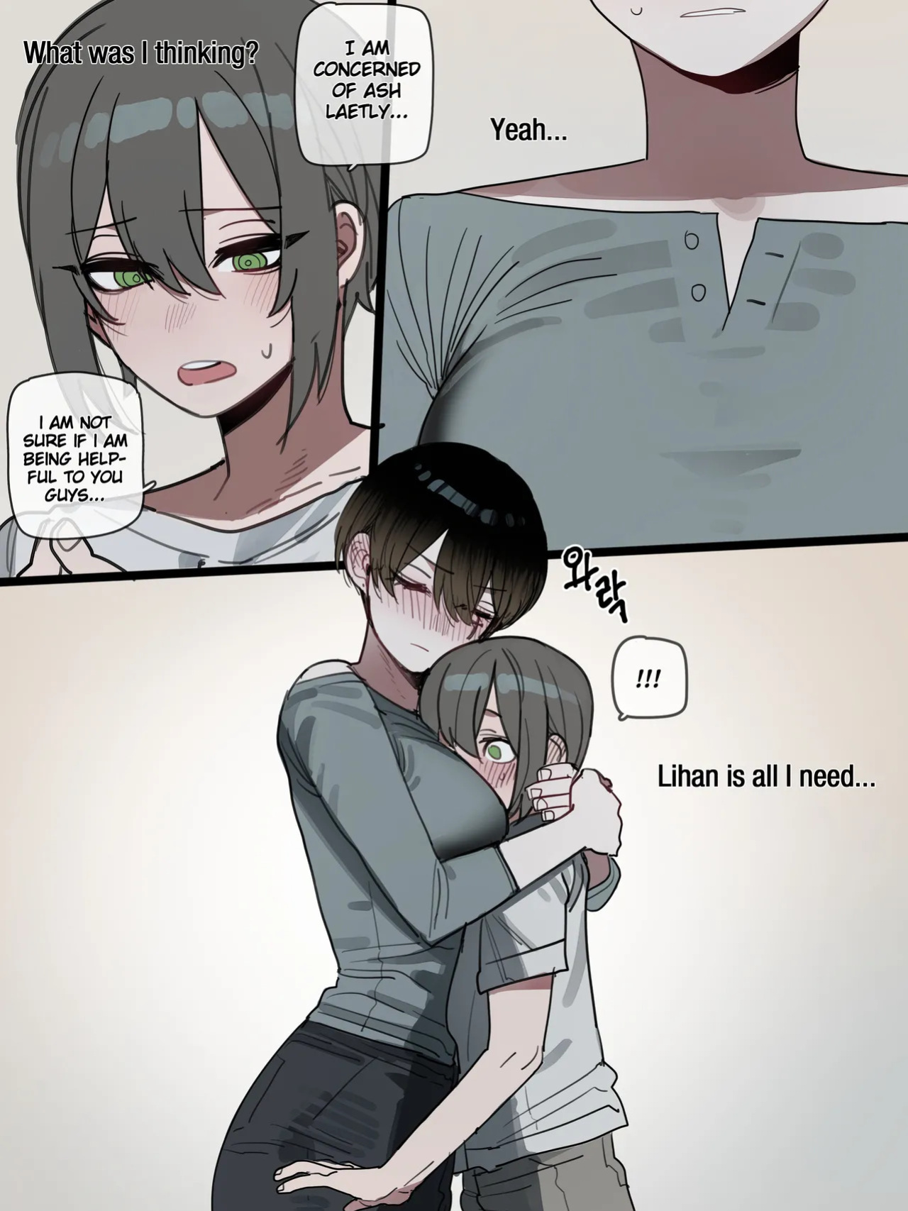 [ratatatat74] Bad End