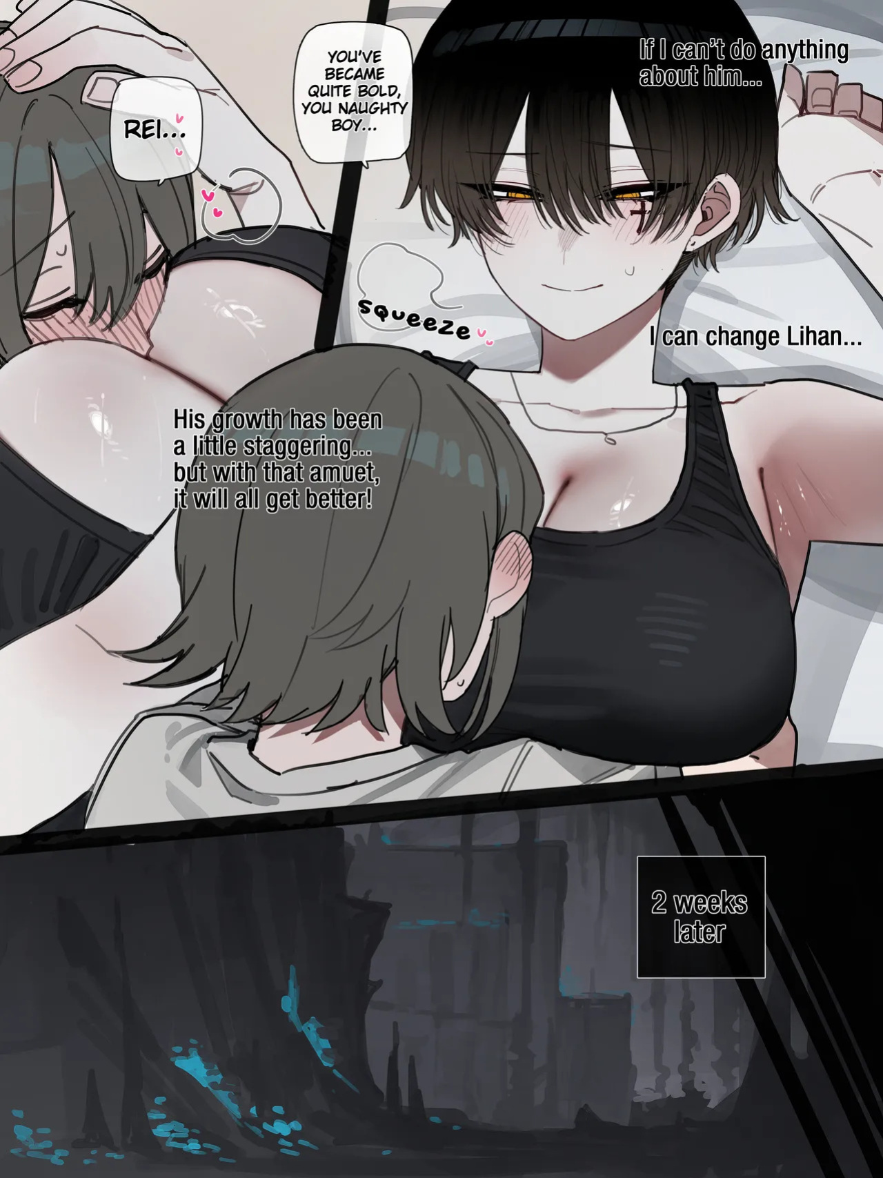 [ratatatat74] Bad End
