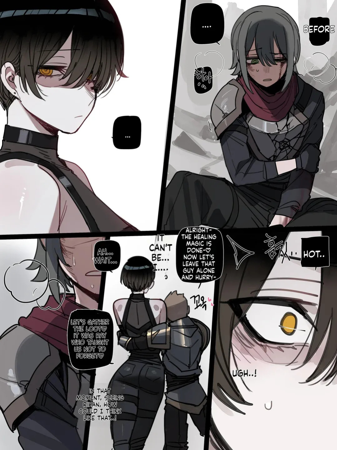 [ratatatat74] Bad End