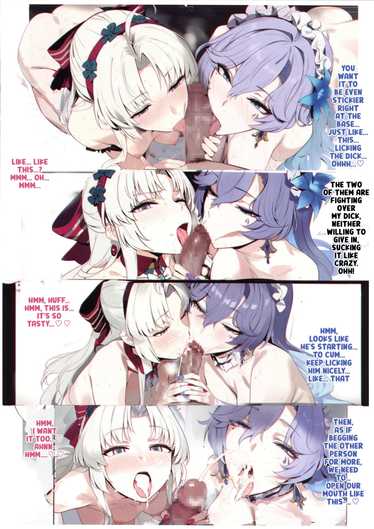 (C107) [Kuro Queen (Misaka12003)] Wuthering Sex (Wuthering Waves) [English]