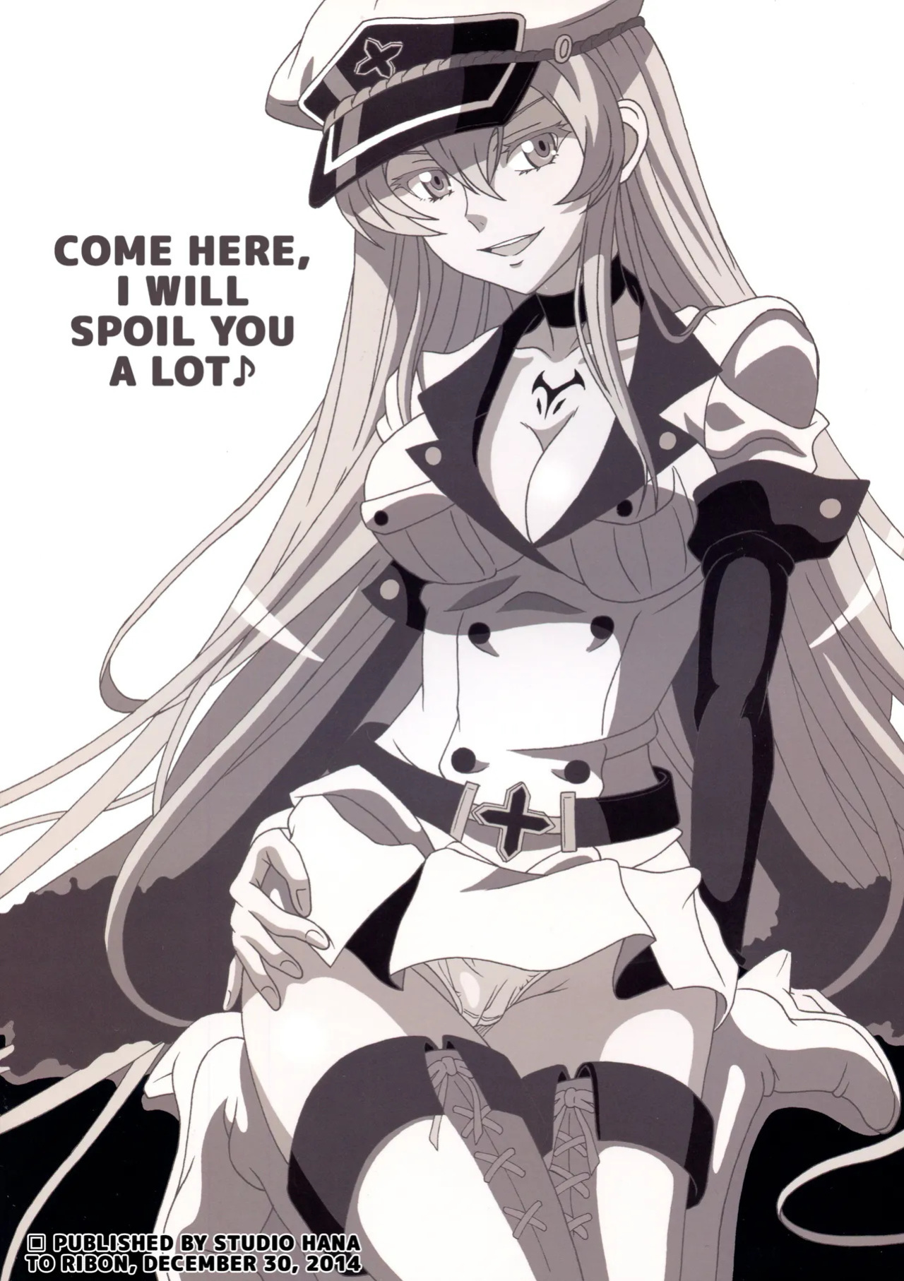 (C87) [Studio Hana to Ribon (Puripuri Kikou Shidan)] S-DEATH GA KILL! (Akame ga Kill!) [English]