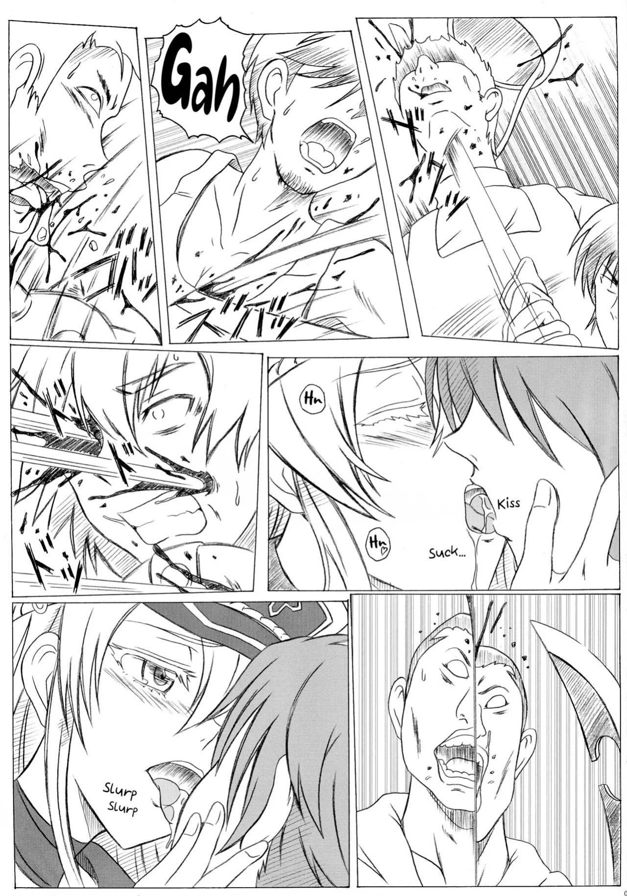 (C87) [Studio Hana to Ribon (Puripuri Kikou Shidan)] S-DEATH GA KILL! (Akame ga Kill!) [English]