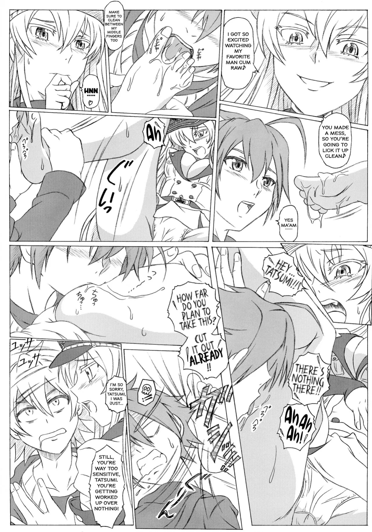 (C87) [Studio Hana to Ribon (Puripuri Kikou Shidan)] S-DEATH GA KILL! (Akame ga Kill!) [English]