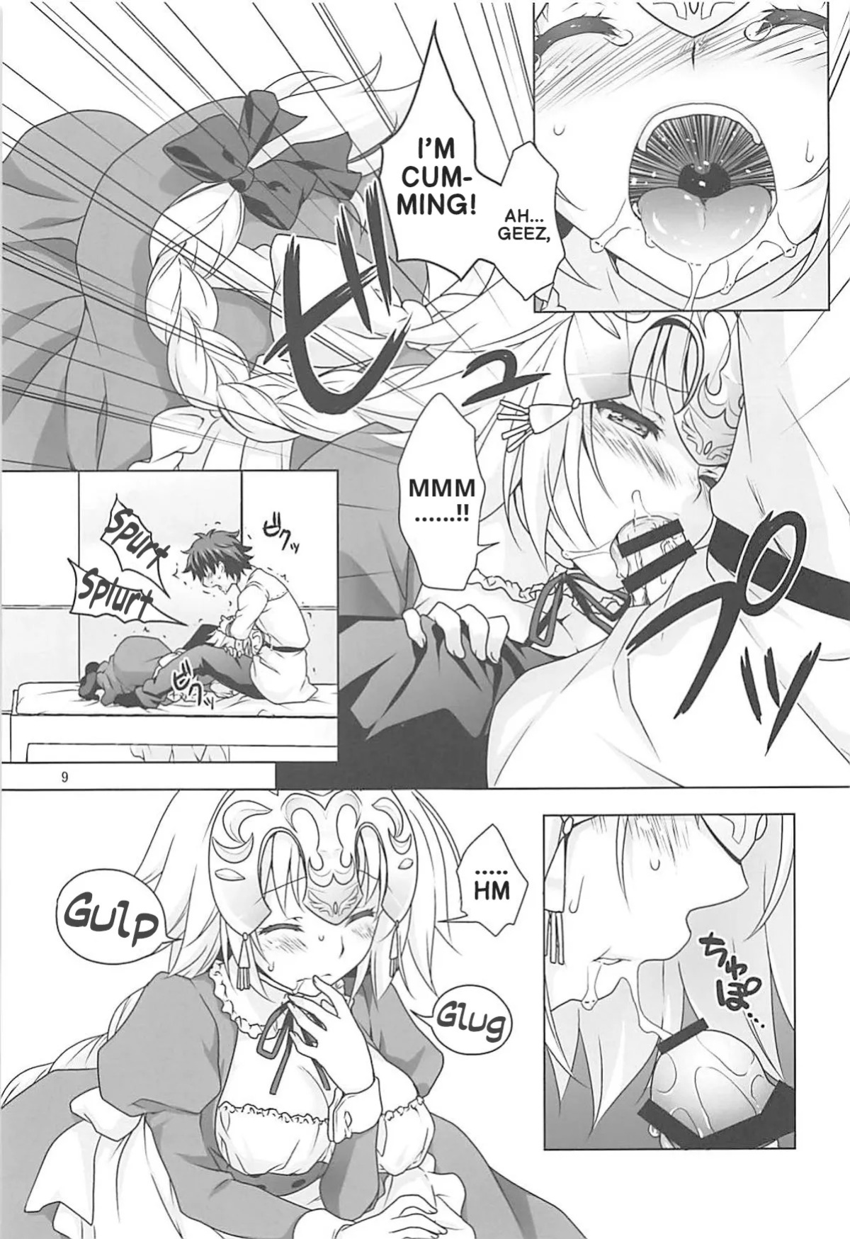 (C93) [Marimoya (Mori Marimo)] Seijo Jeanne Maid de Gohoushi | Saint Jeanne serving as a Maid (Fate/Grand Order) [English]