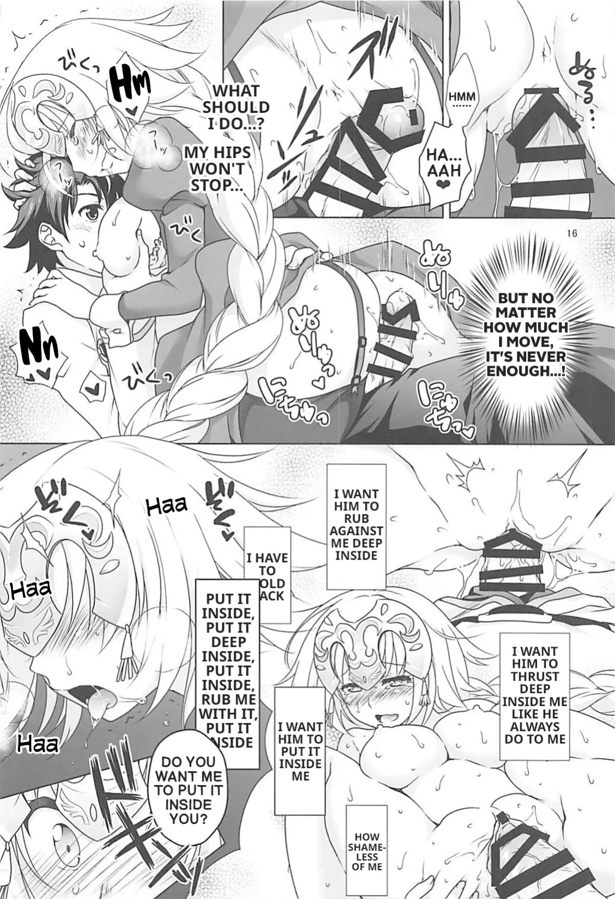 (C93) [Marimoya (Mori Marimo)] Seijo Jeanne Maid de Gohoushi | Saint Jeanne serving as a Maid (Fate/Grand Order) [English]