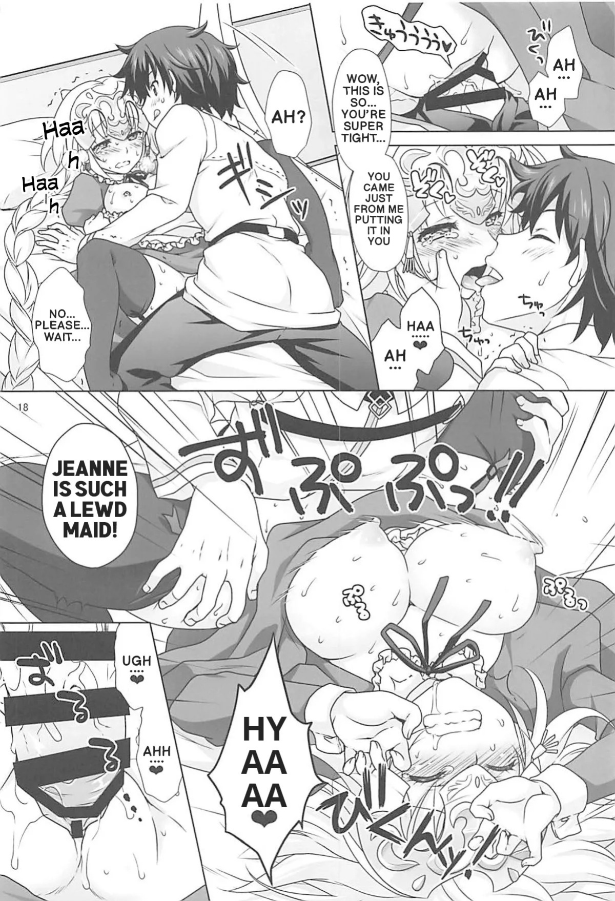 (C93) [Marimoya (Mori Marimo)] Seijo Jeanne Maid de Gohoushi | Saint Jeanne serving as a Maid (Fate/Grand Order) [English]
