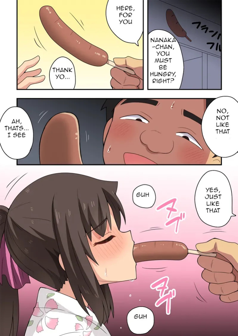 [Fukurou Naru Tori] Niizuma Nanaka no Roshutsu Natsumatsuri | Newlywed Nanaka's Exhibitionist Summer Festival [English]