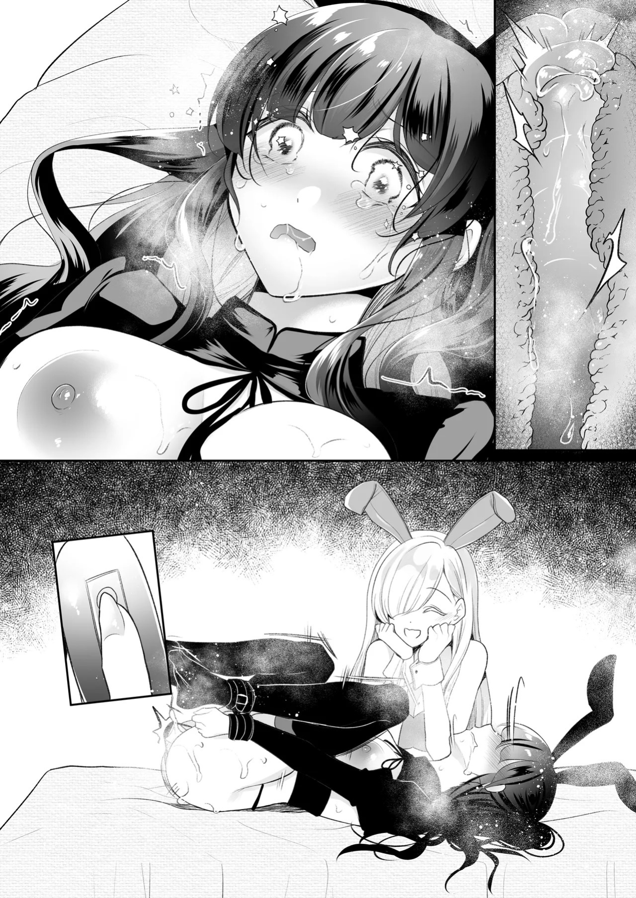 [Nanasaki] [English ver.／Comic] Idol-chan Pleasure Torture Broadcast Manga 8page