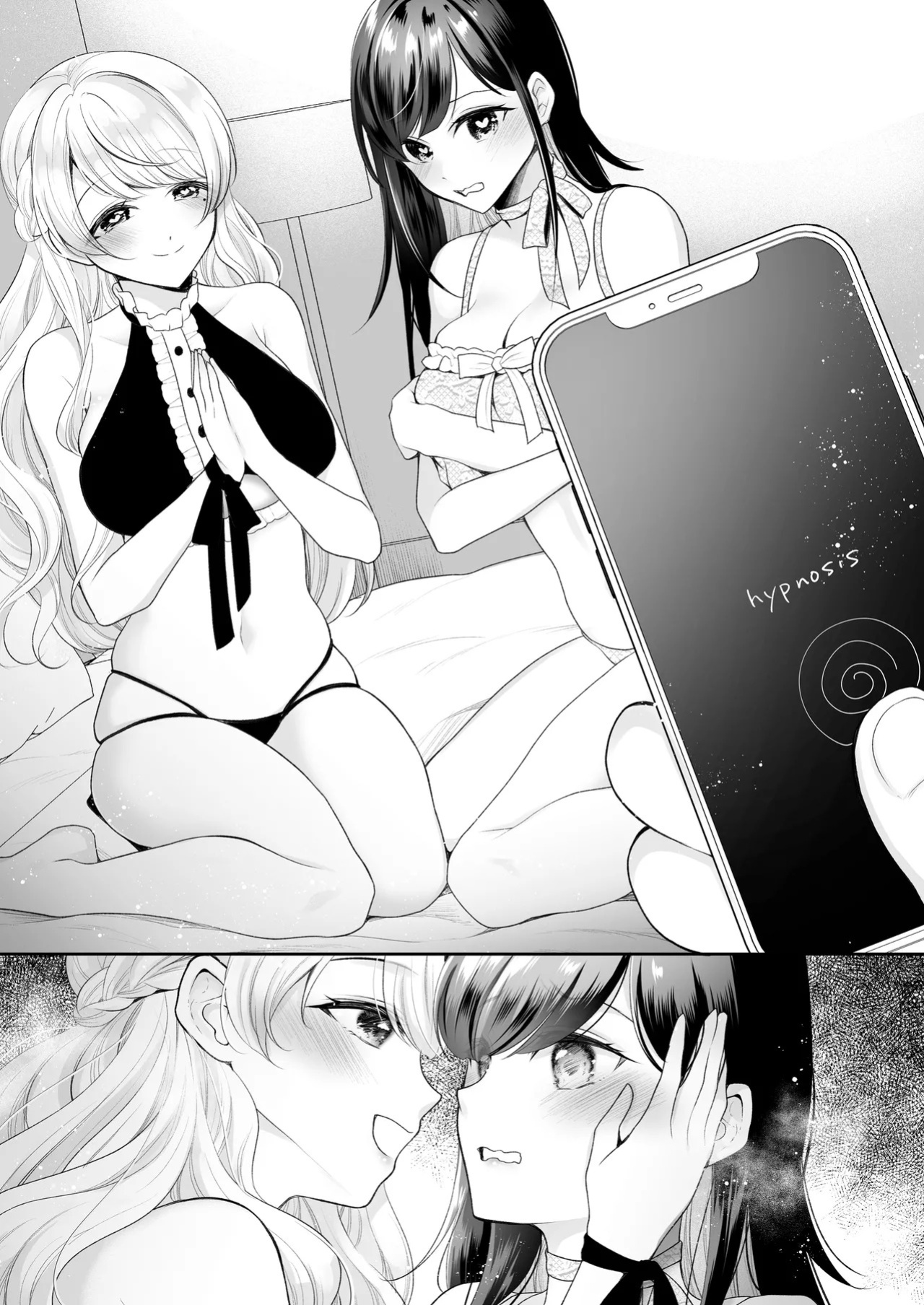 [Nanasaki] [English ver.／Comic] Obedient Idol Teasing Play Manga 8page