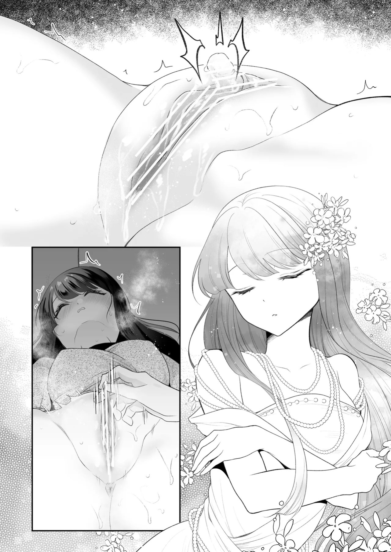 [Nanasaki] [English ver.／Comic] Sleeping Idol Clitoris Training Manga 8page