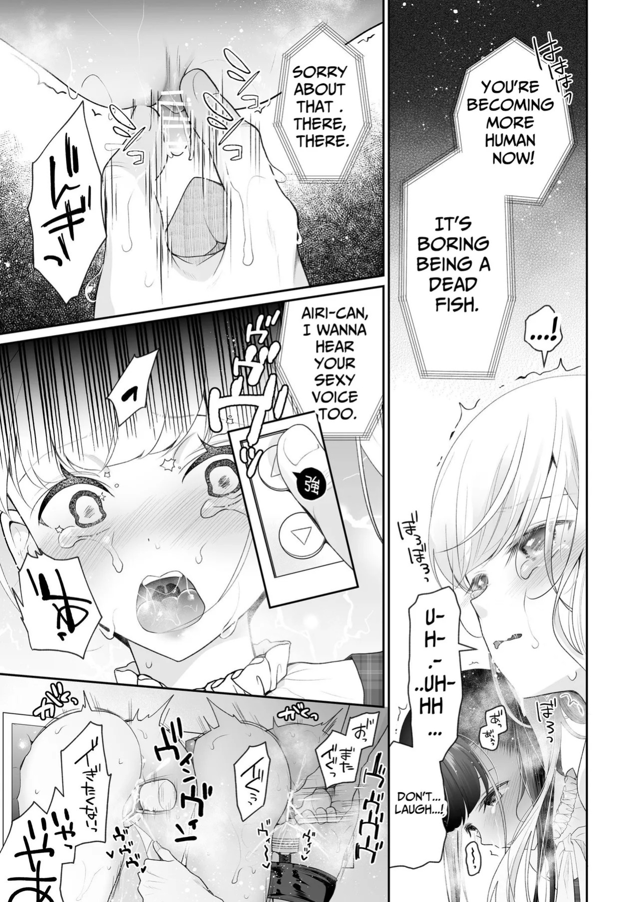 [Nanasaki] [English ver.／Comic] Idol Wall Ass Audition 8page