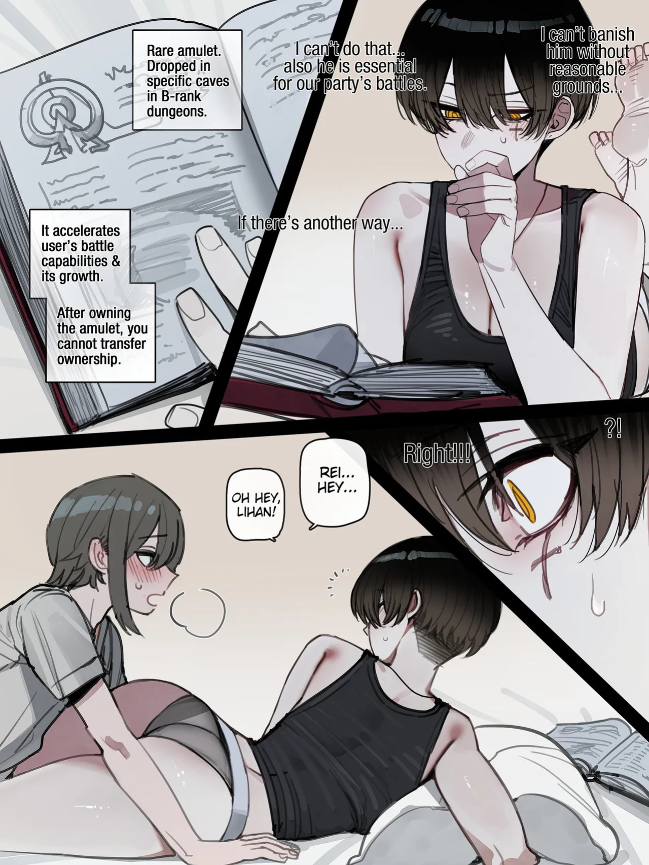 [ratatatat74] Bad End + Extras [ENG]