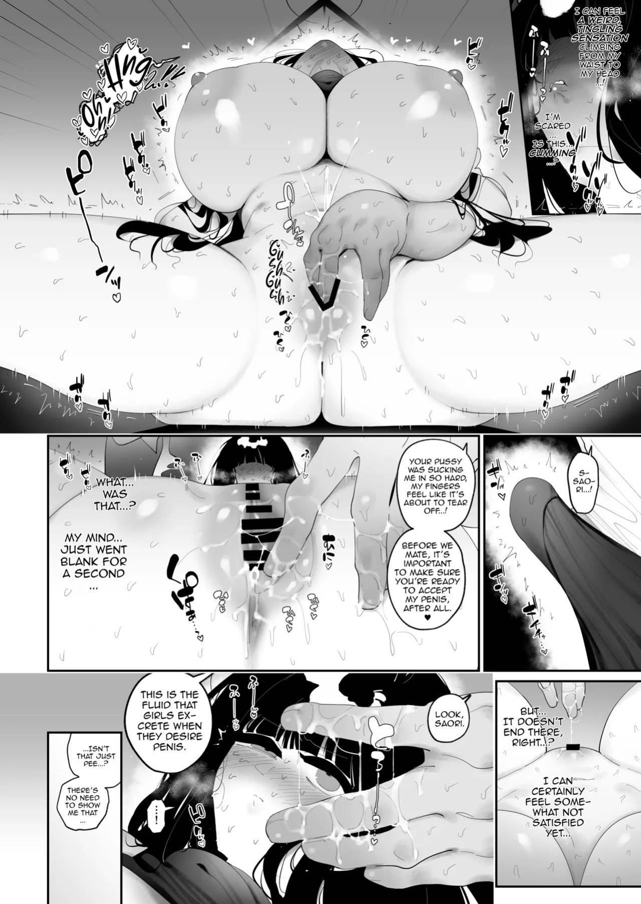 [Meitei Works (Keishirou)] Hatsujou Mae ni Yaru Kyouiku | Educating In-Heat Saori (Blue Archive) [English] [DeppoTL] [Digital]