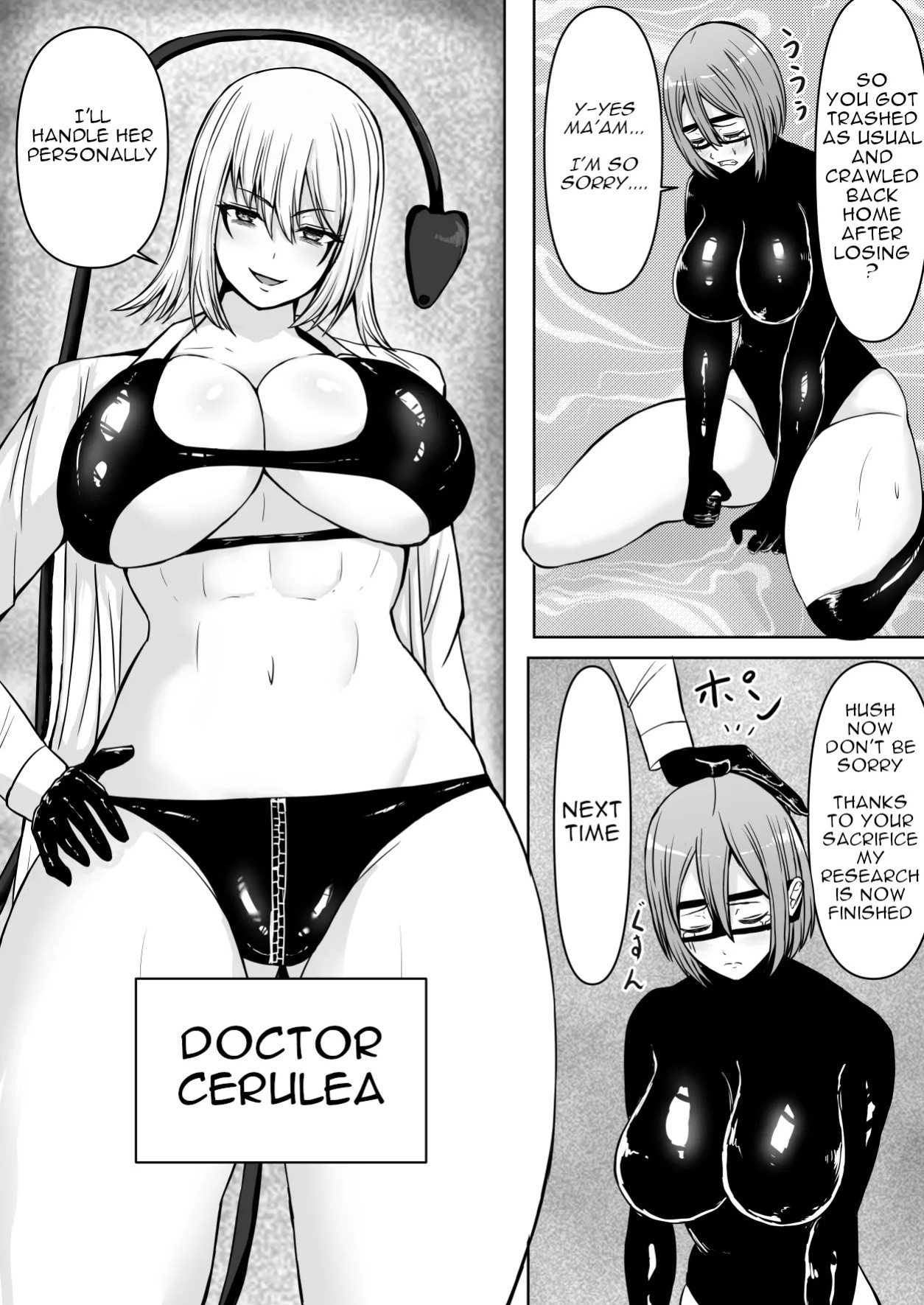 [Tetsunohiji] The Total Defeat of the Futanari Heroine | Kanzen haiboku futanari hiroin [English] [Digital]