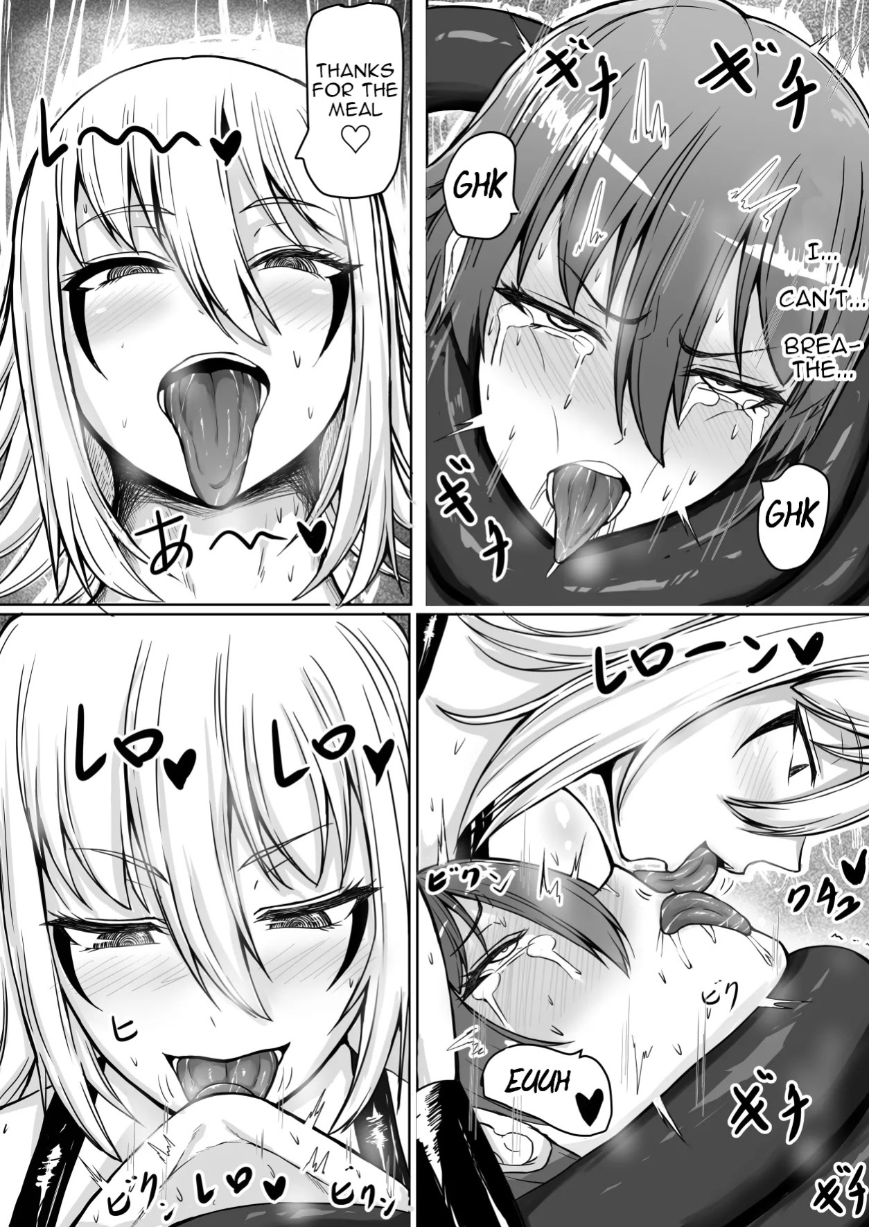 [Tetsunohiji] The Total Defeat of the Futanari Heroine | Kanzen haiboku futanari hiroin [English] [Digital]