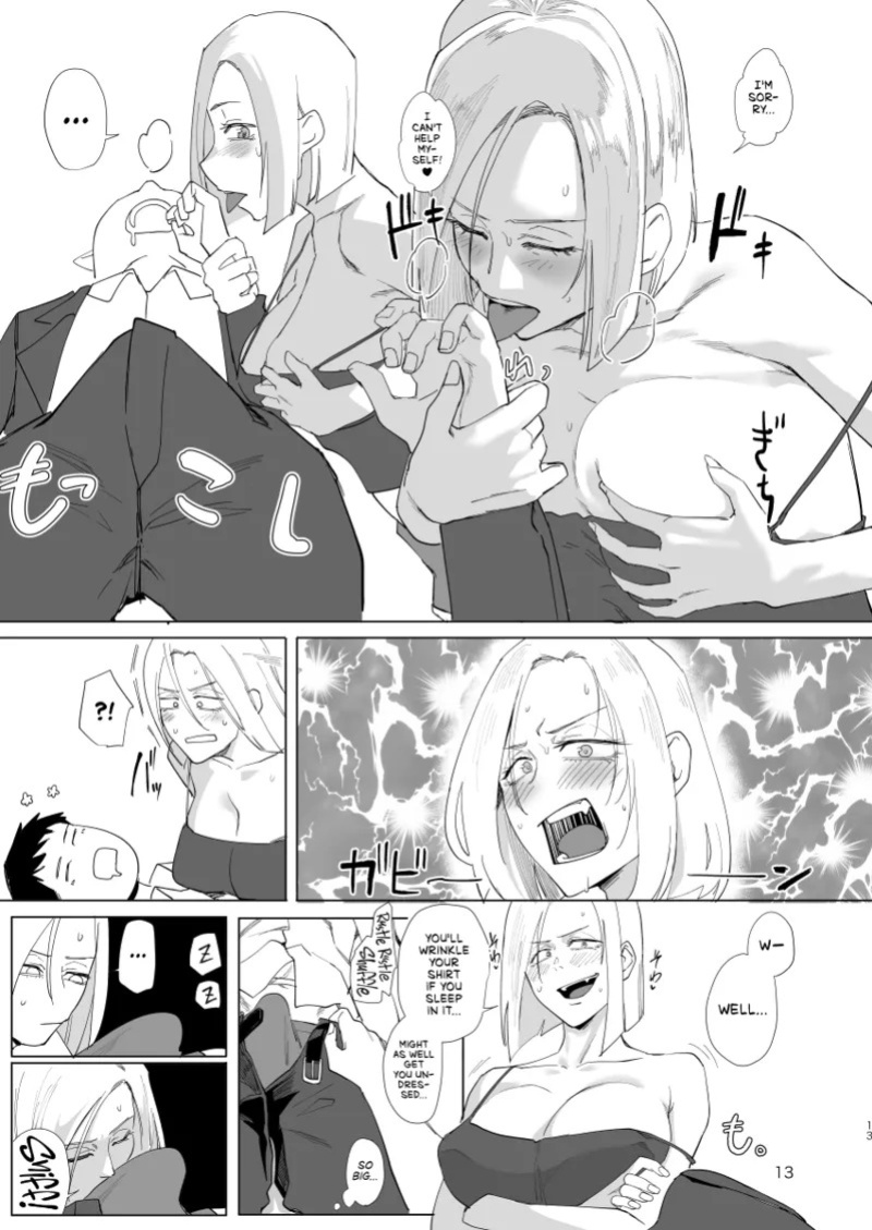 [Sucharaka Knight! (Orita)] Atashi to.... | Stay with me... [English] [head empty] [Digital]