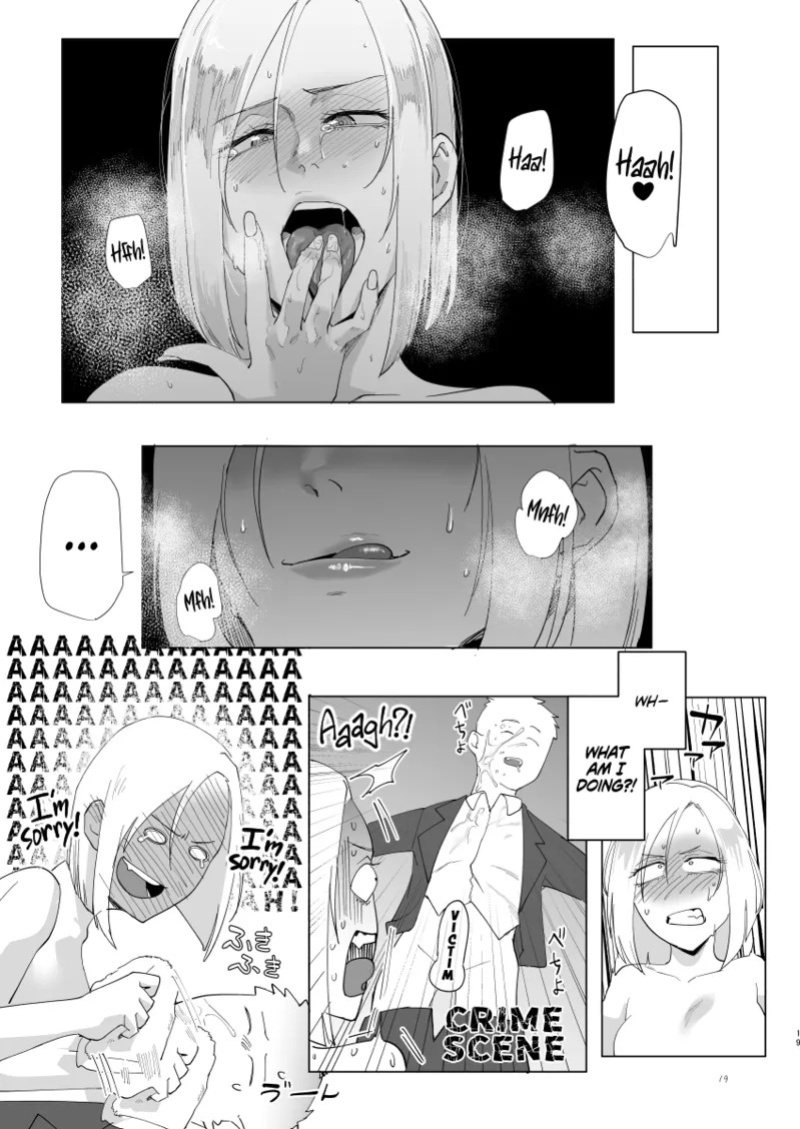 [Sucharaka Knight! (Orita)] Atashi to.... | Stay with me... [English] [head empty] [Digital]