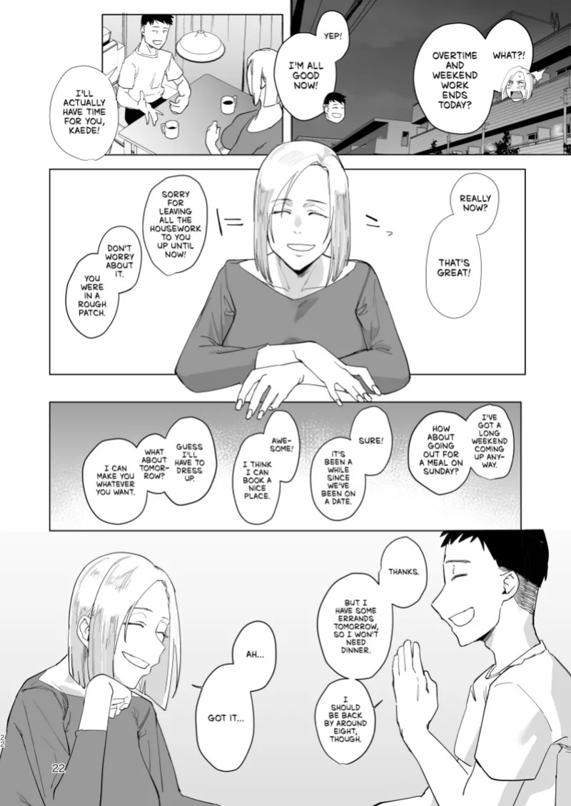 [Sucharaka Knight! (Orita)] Atashi to.... | Stay with me... [English] [head empty] [Digital]