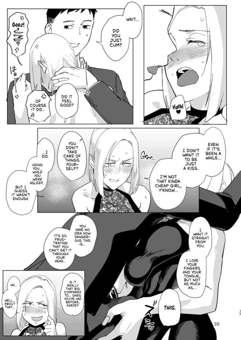 [Sucharaka Knight! (Orita)] Atashi to.... | Stay with me... [English] [head empty] [Digital]