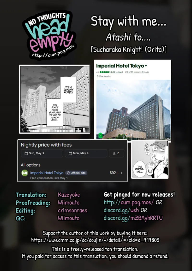 [Sucharaka Knight! (Orita)] Atashi to.... | Stay with me... [English] [head empty] [Digital]