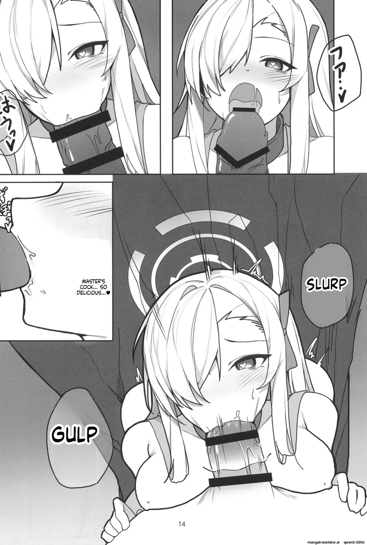 [Shiwaawase (Shiwa)] Asuna to Inran SEX (Blue Archive) [English] [SCANMTL] [Digital]