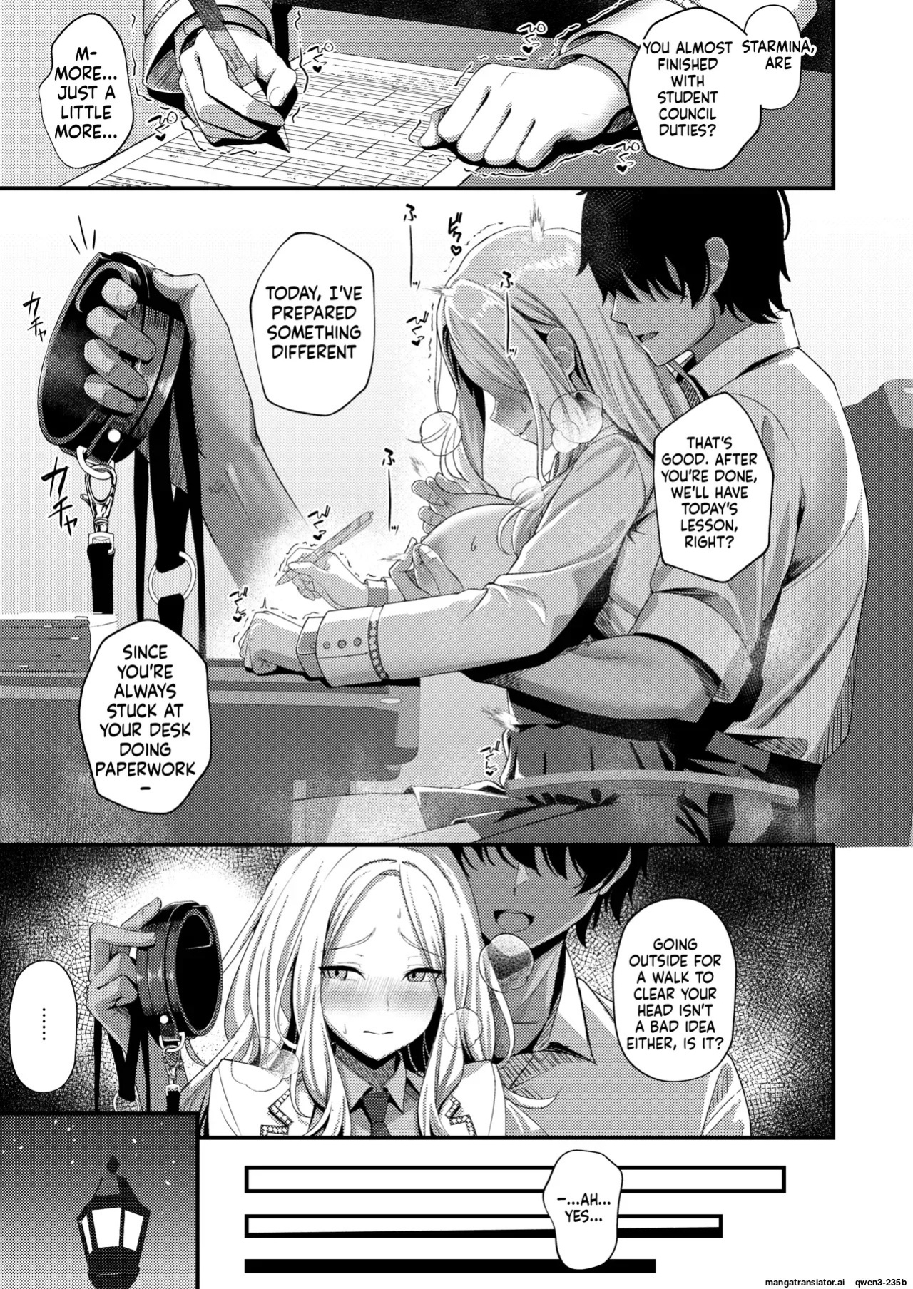 [Oku Koubou (Oku)] Hatsuboshi Sei Kyouka Gekkan Vol.2 Ichibanhoshi wa Shitsuke Rareru (Gakuen IDOLM@STER) [English] [SCANMTL] [Digital]